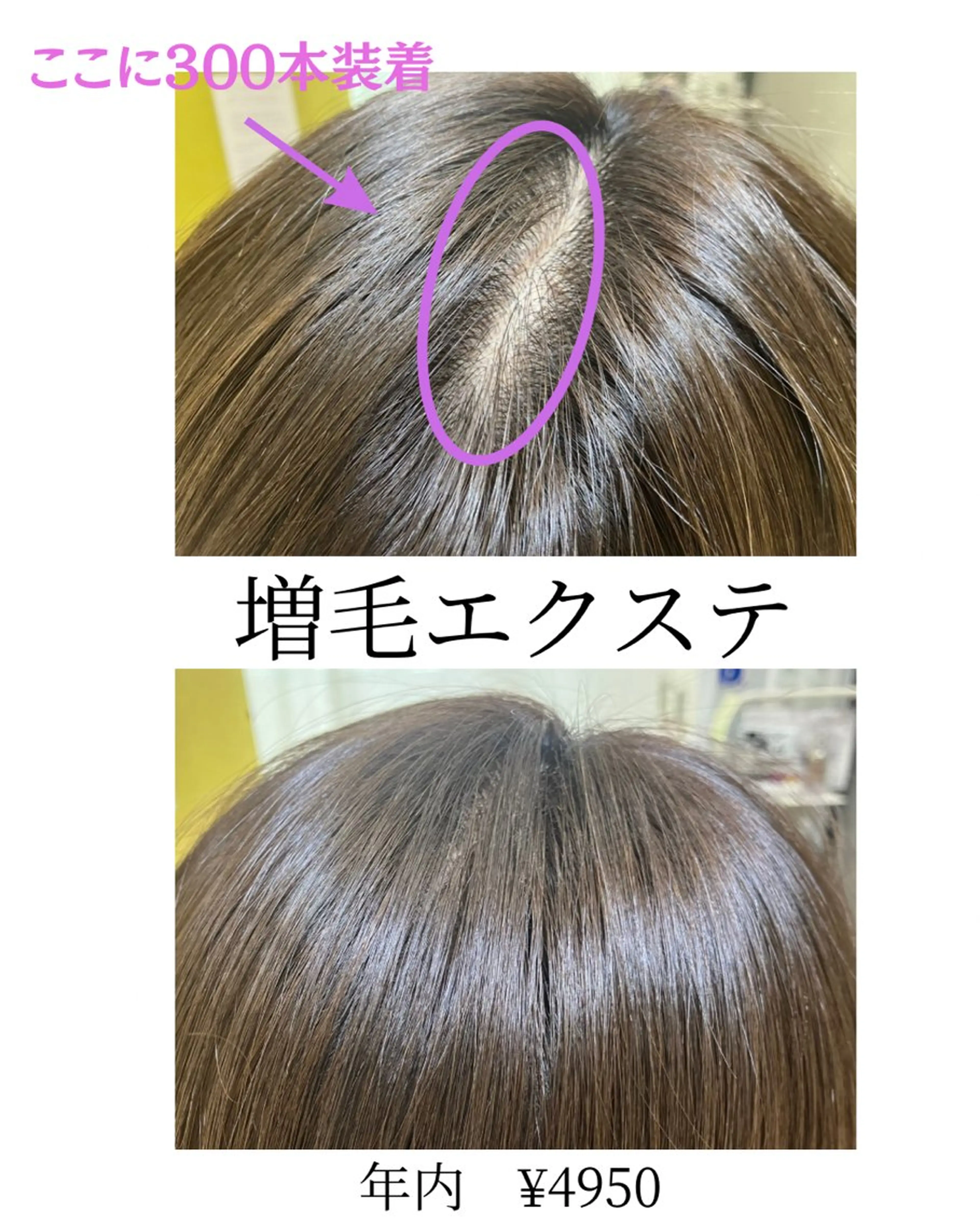 carpe Marais所属・carpe Maraisのヘアスタイル