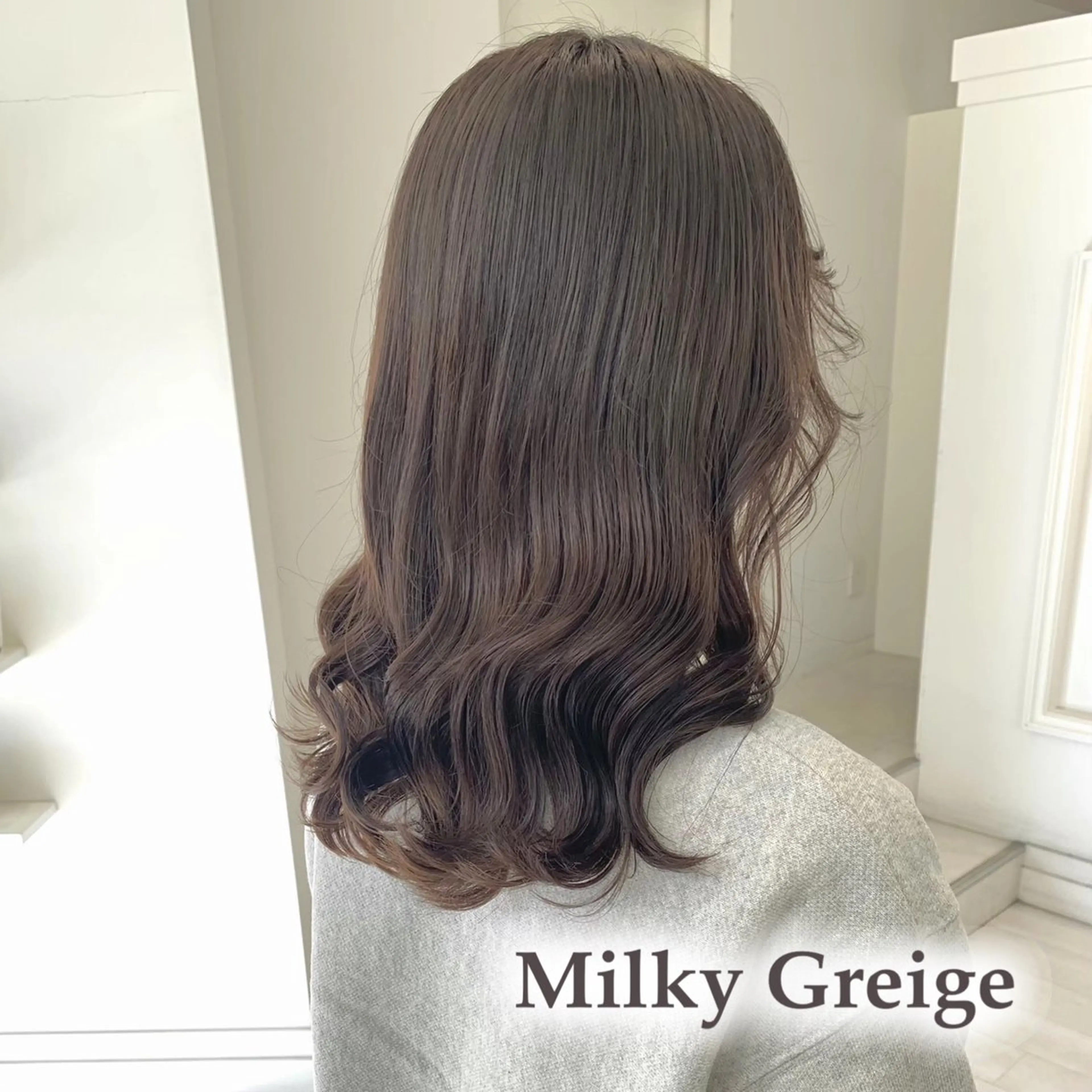 セミロング カラー グレージュ ParveMix￤ 出石 菜々🥂のヘアスタイル