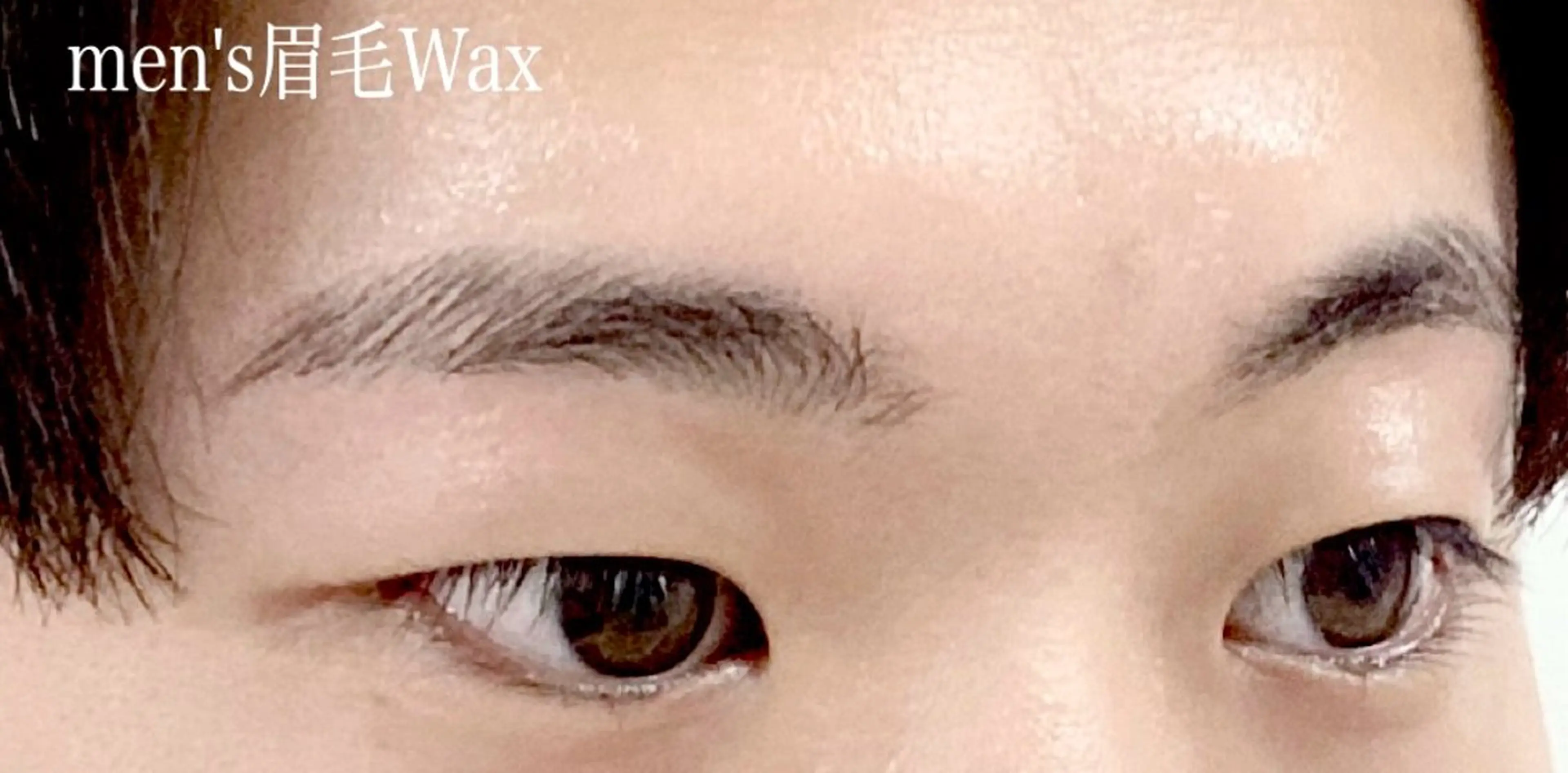 アイブロウ Genesis Plus大津京店のエステ・リラクイメージ