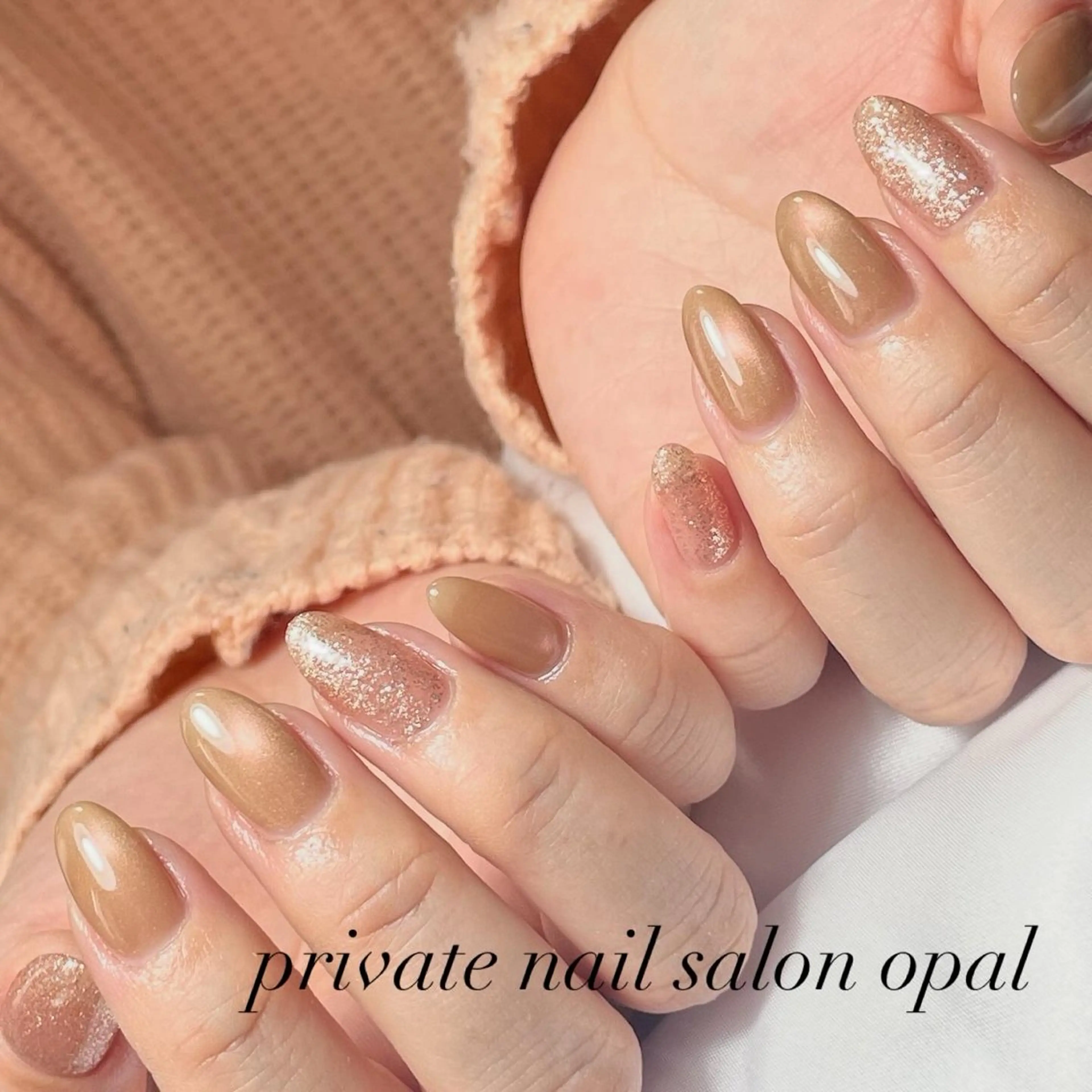 ネイル private salonopalのネイルデザイン