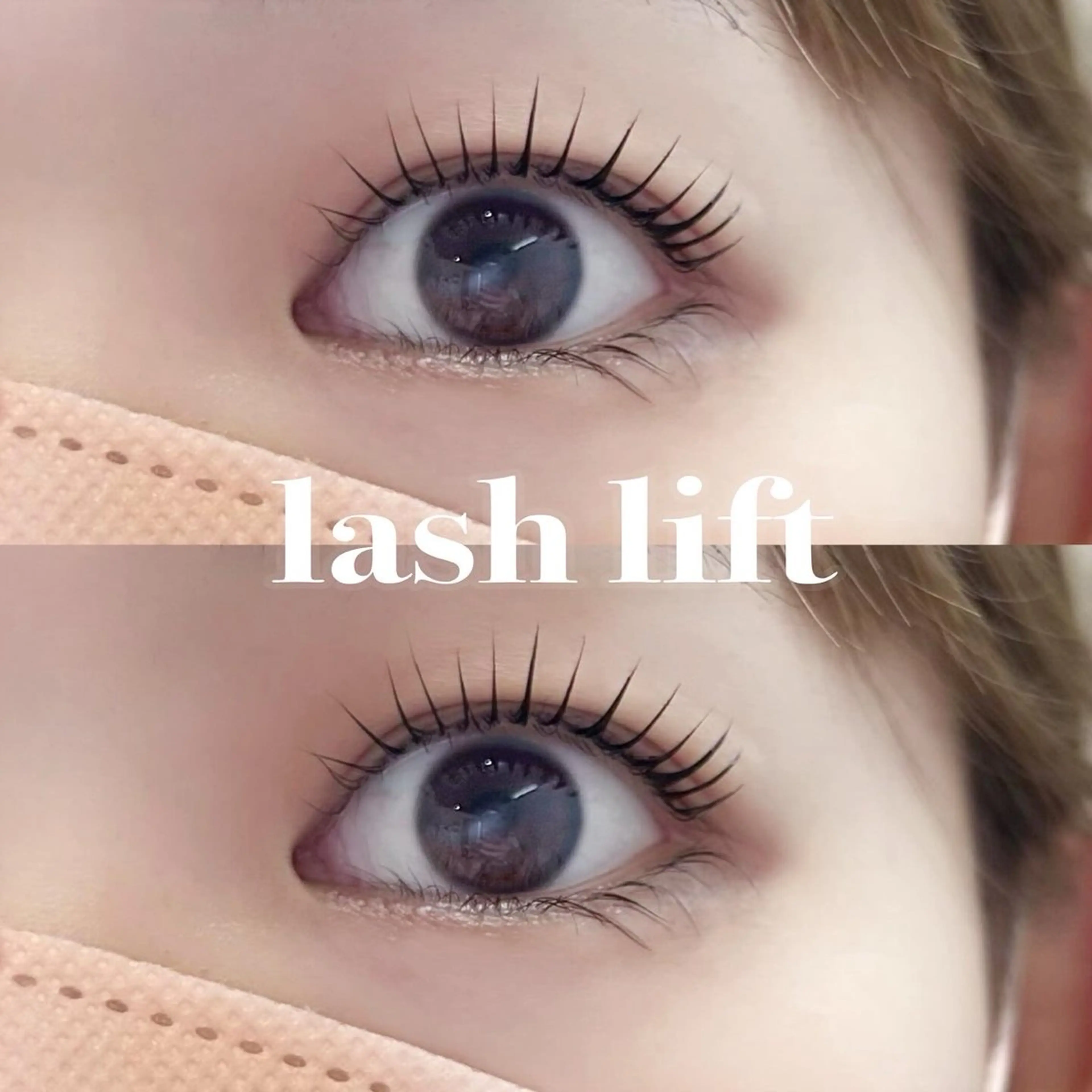 マツエク・マツパ eyelash salon pupe所属・𝙿𝚞𝚙𝚎 Kotonoの眉毛・アイブロウイメージ