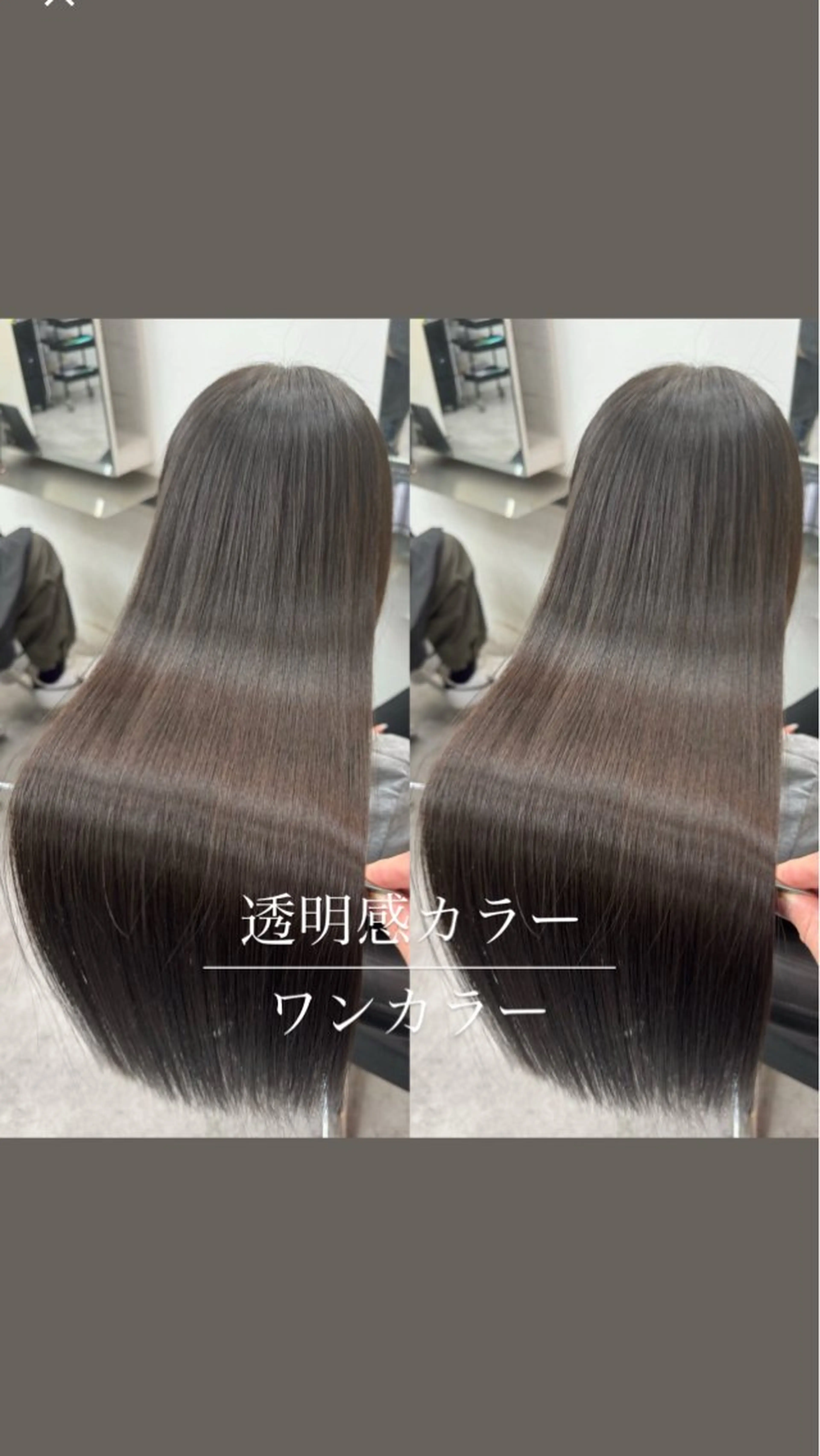 カラー アディクシーカラー ブルーカラー 透明感カラー オレンジ カット ヘアカラー トリートメント ヘッドスパ メンズパーマ/艶 モテカラー/福井悟朗のヘアスタイル