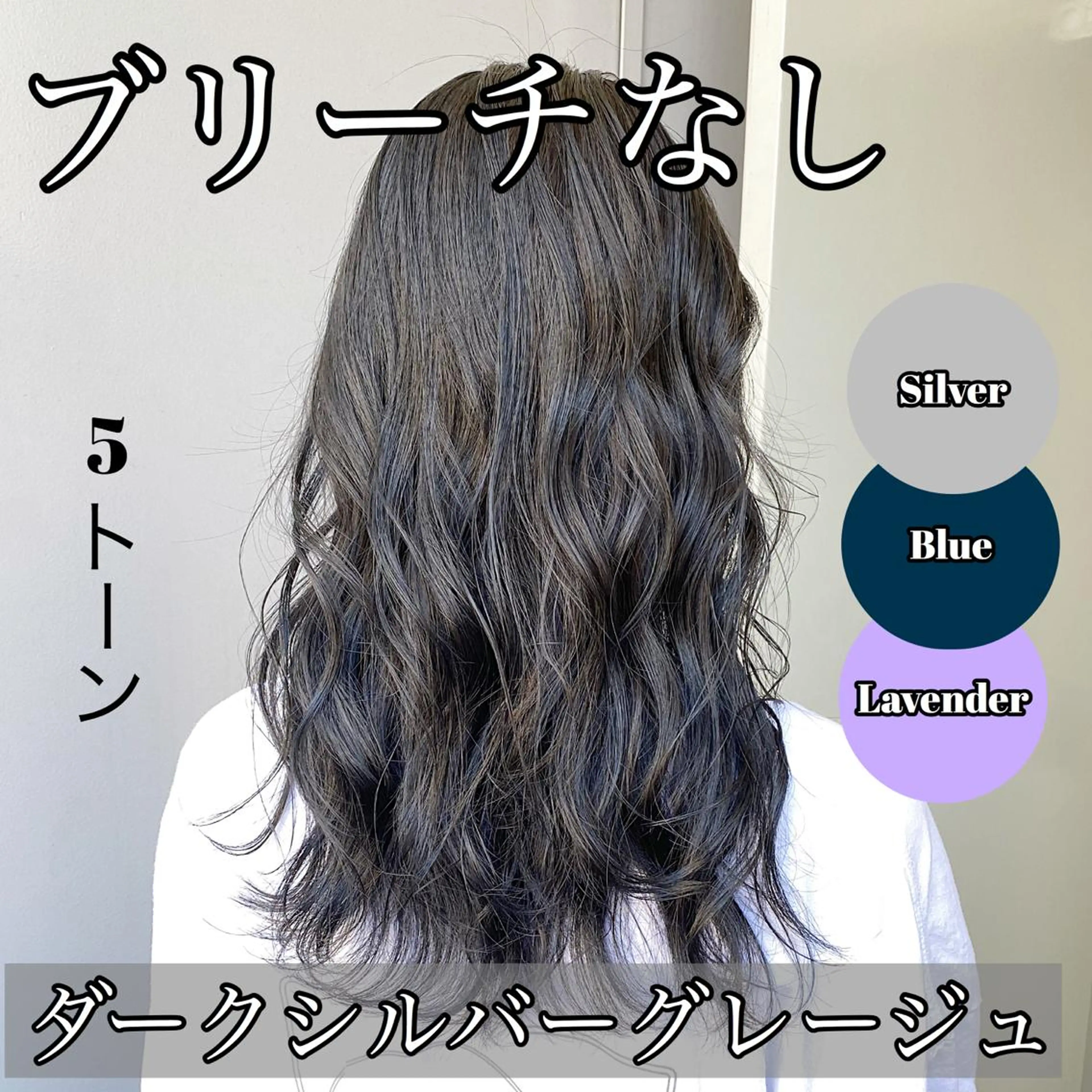 カラー カット パーマ 🔷似合わせのプロ KUMA🔷のヘアスタイル
