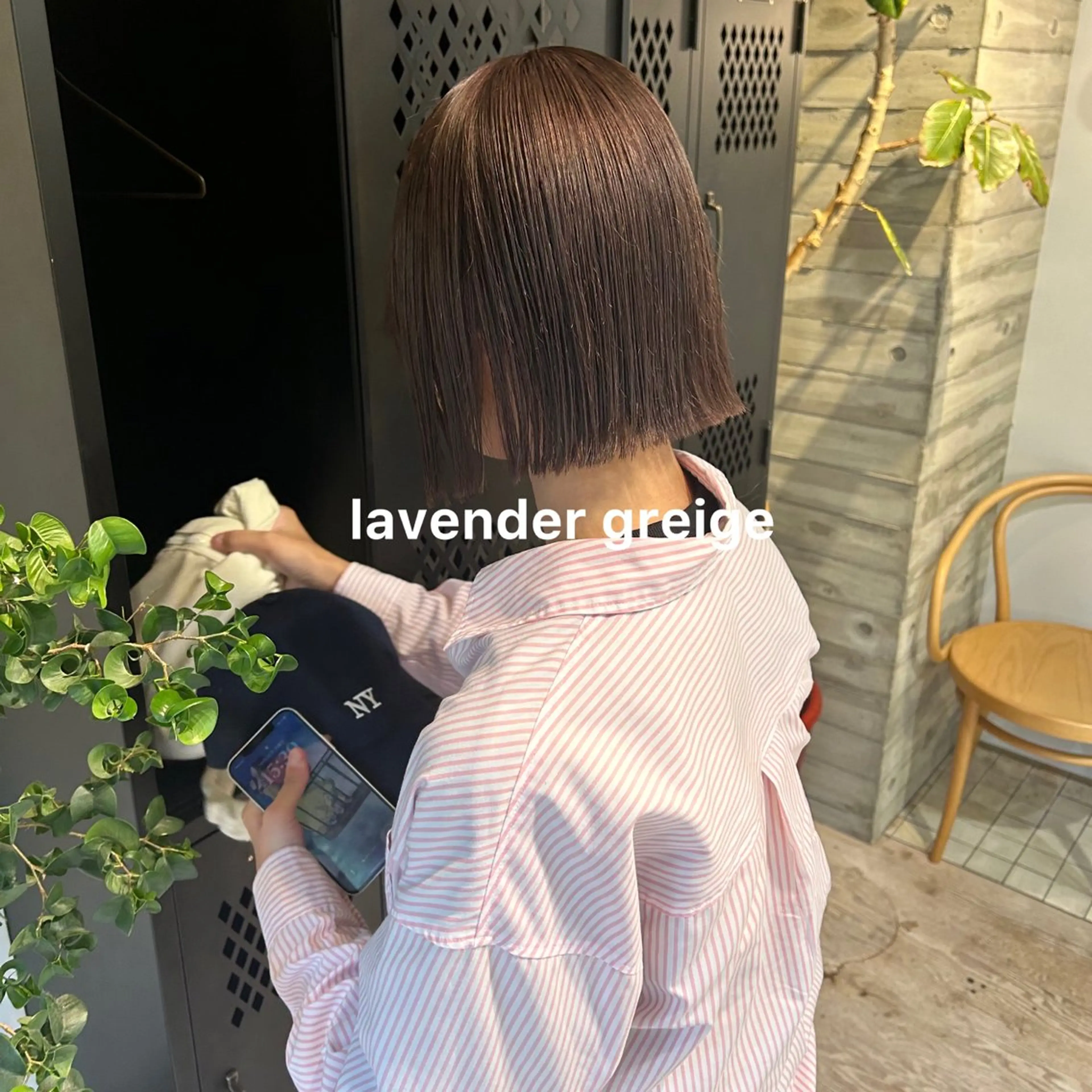 カラー ヘアカラー トリートメント 暖色カラー推し/ トヤエリコのヘアスタイル