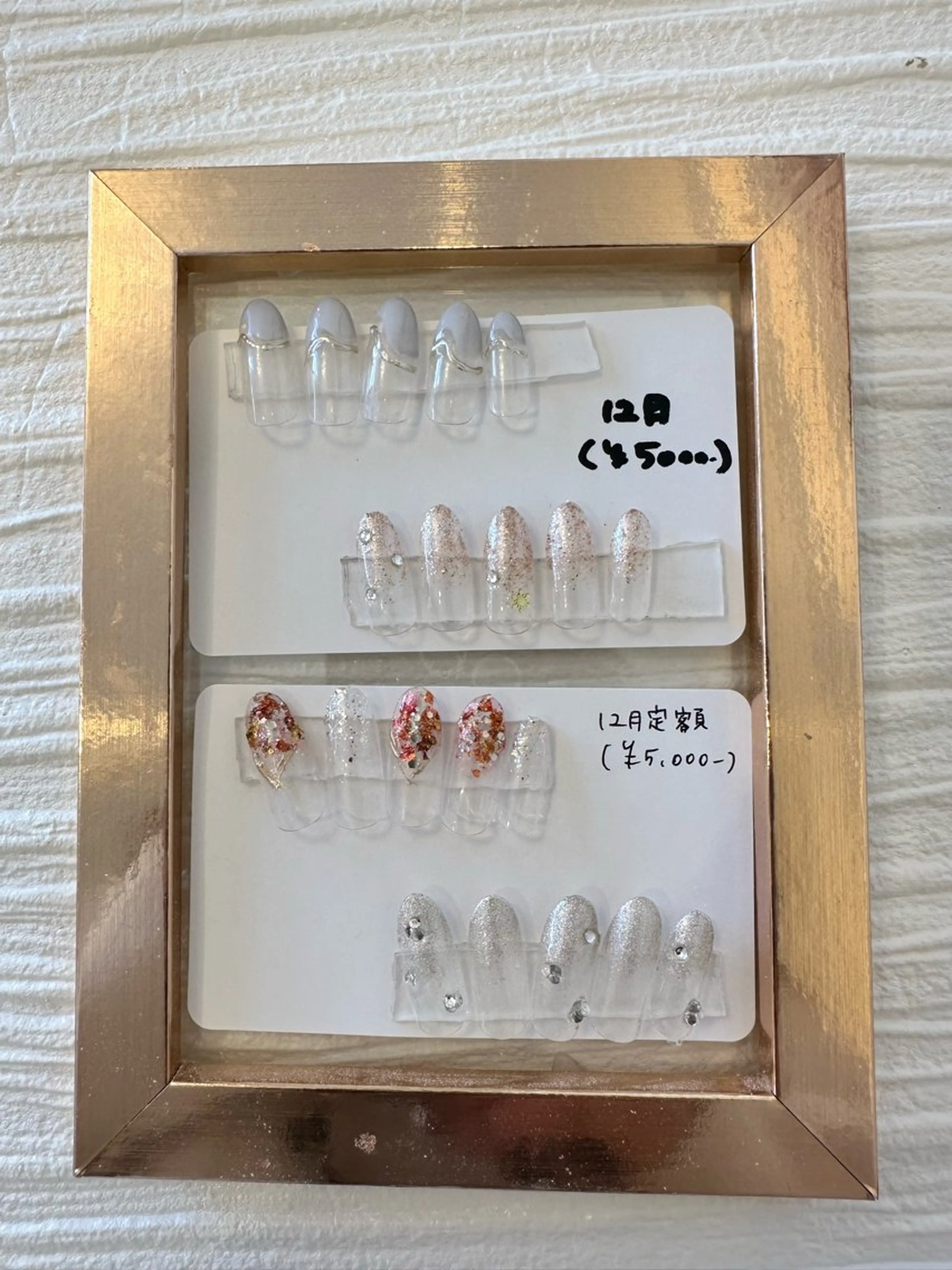 ネイル ハンドネイル beauty salon RePi所属・B.S. RePiのエステ・リラクイメージ