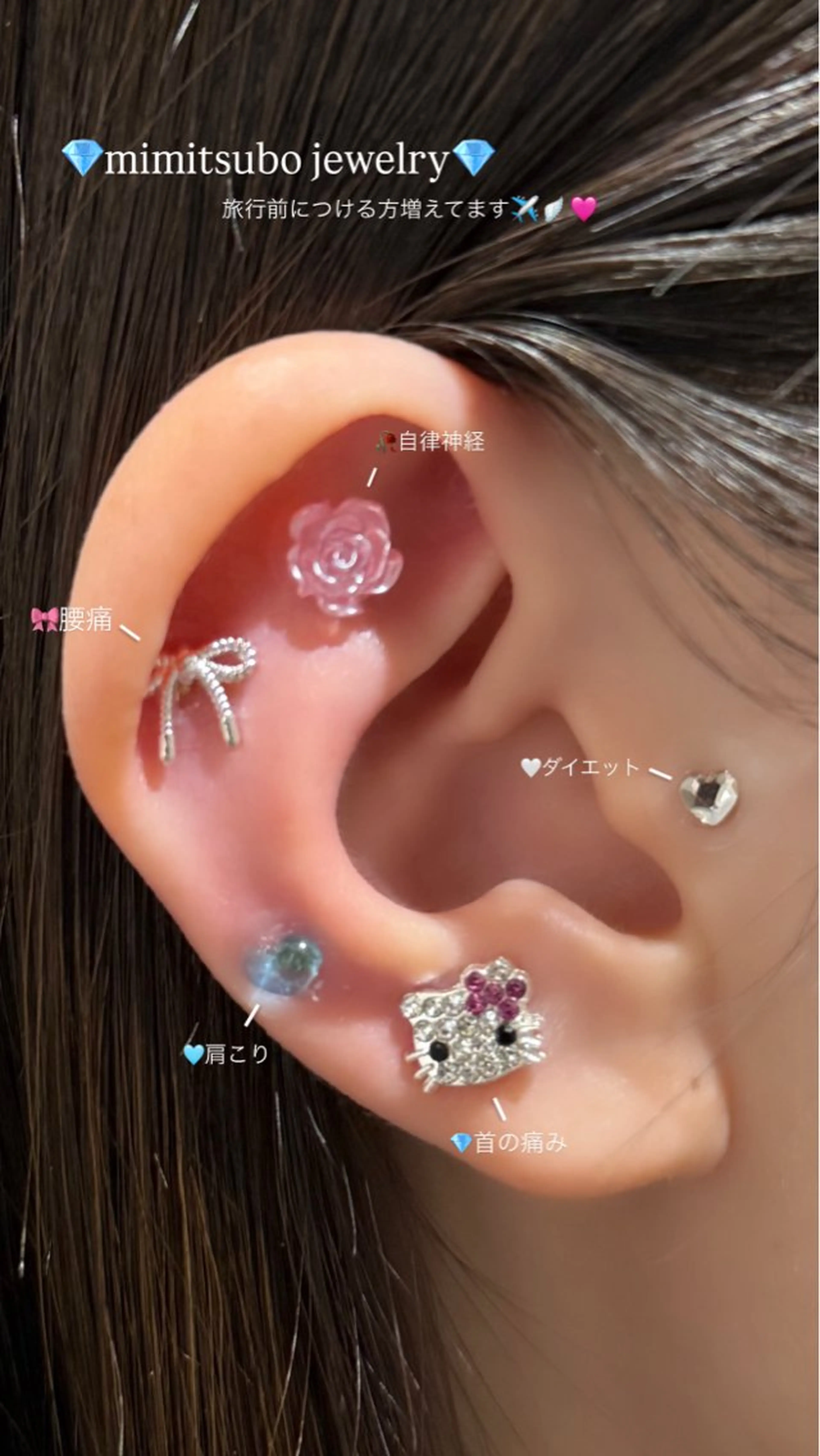 マツエク・マツパ マツパ 🩰yuri🩰 似合わせ/束感のマツエク・マツパデザイン