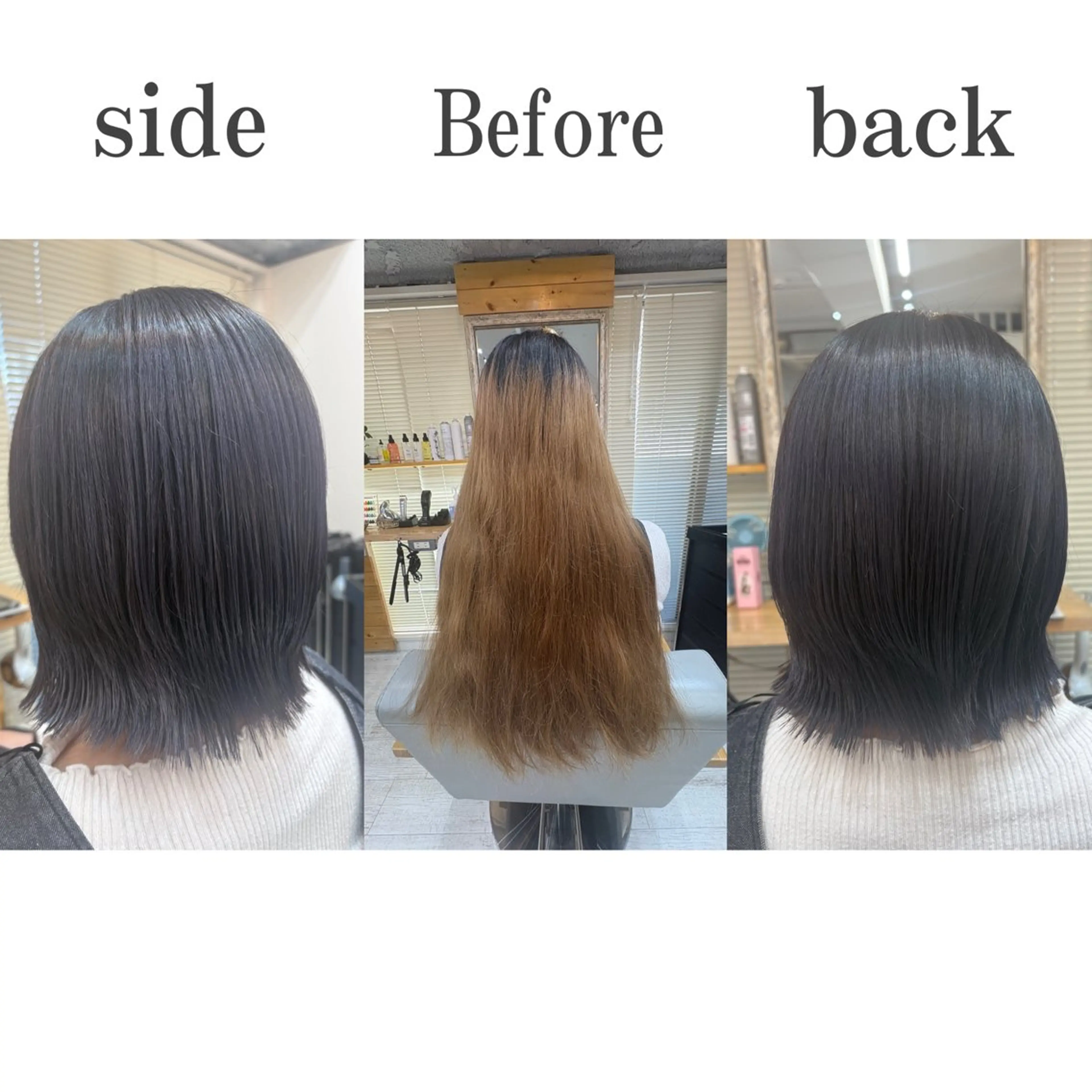 ミディアム レイヤーカット・ 縮毛矯正 星野のヘアスタイル