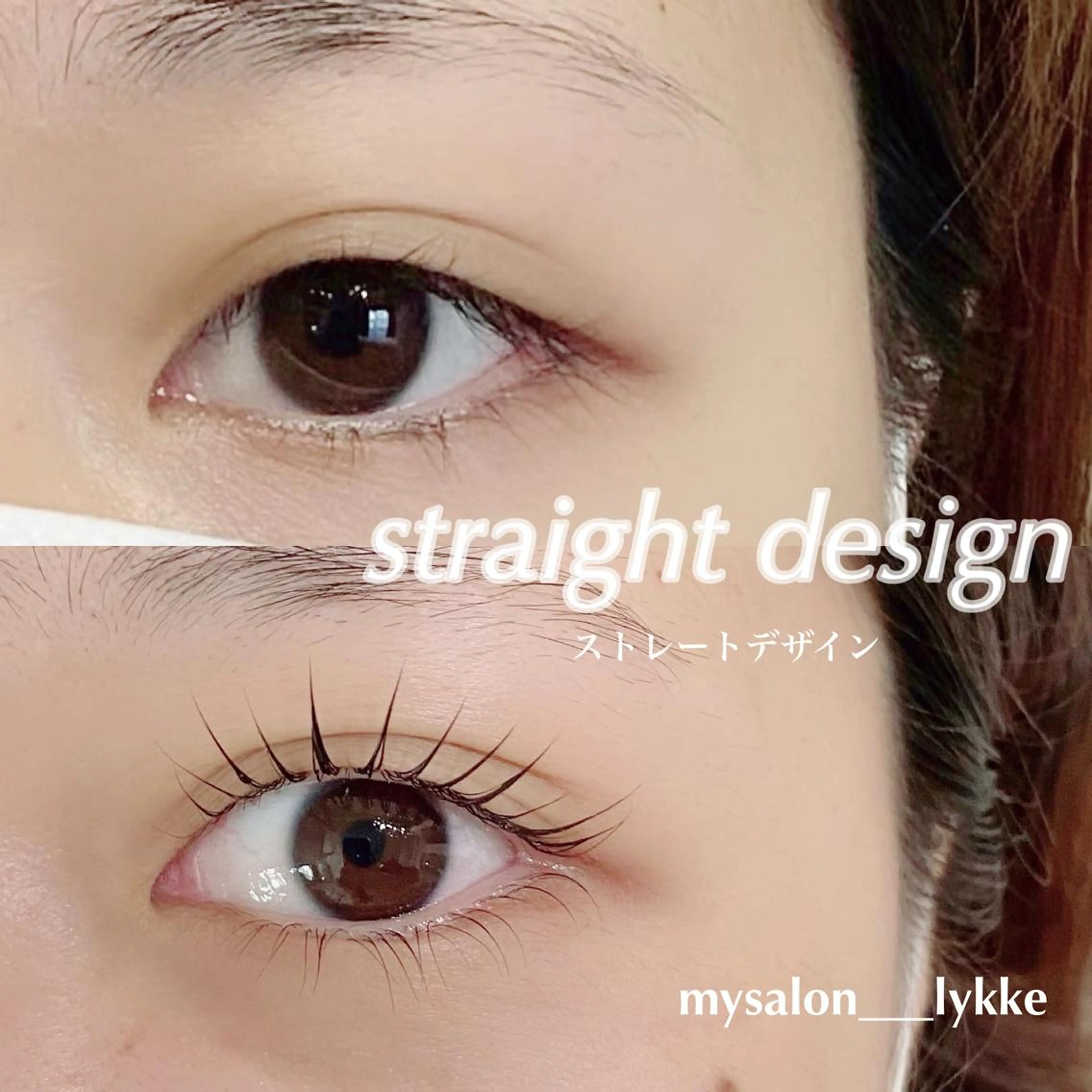 マツエク・マツパ Lykke yuu✿のマツエク・マツパデザイン