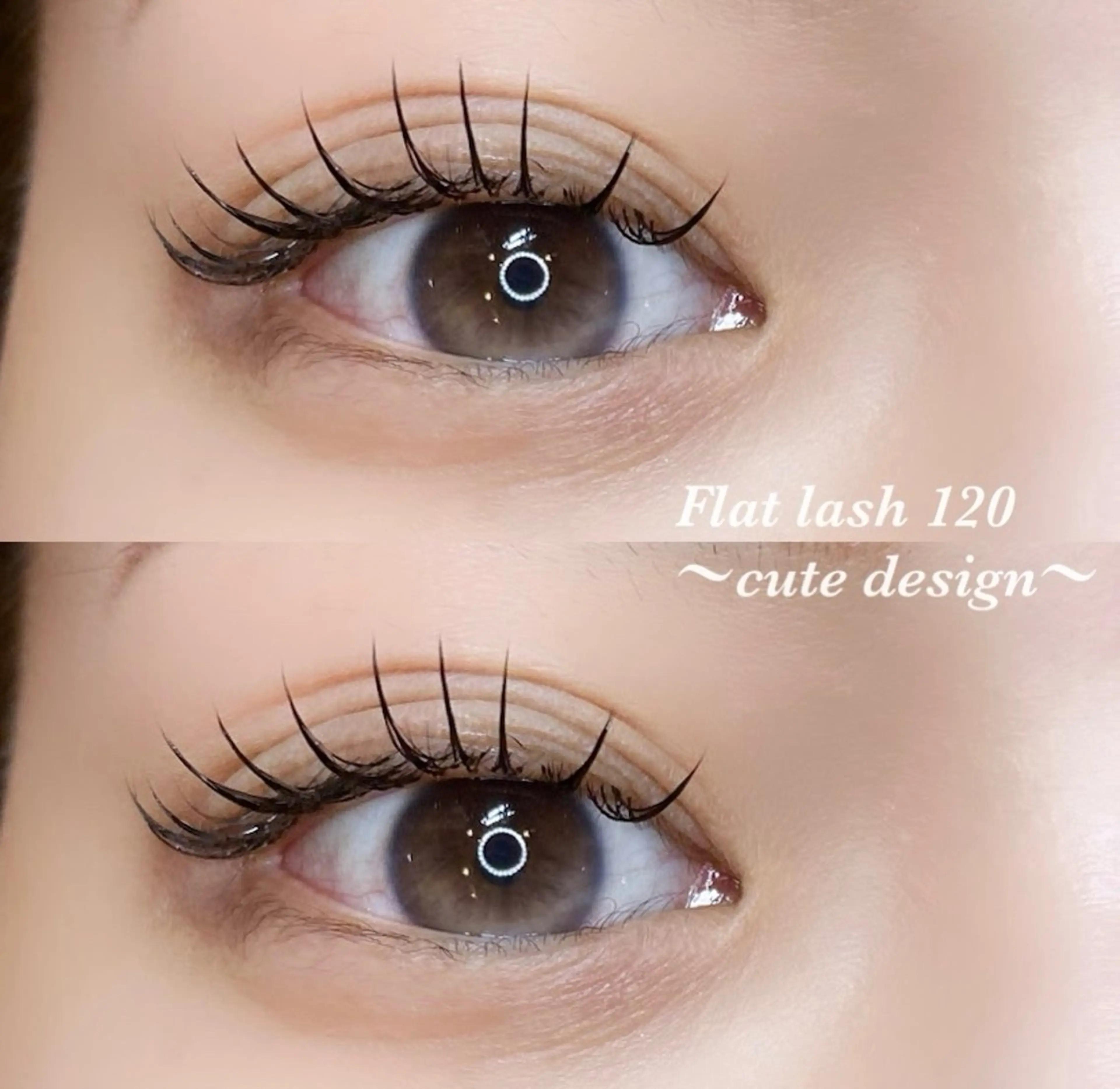 マツエク・マツパ マツエク 髙田 亜美のマツエク・マツパデザイン