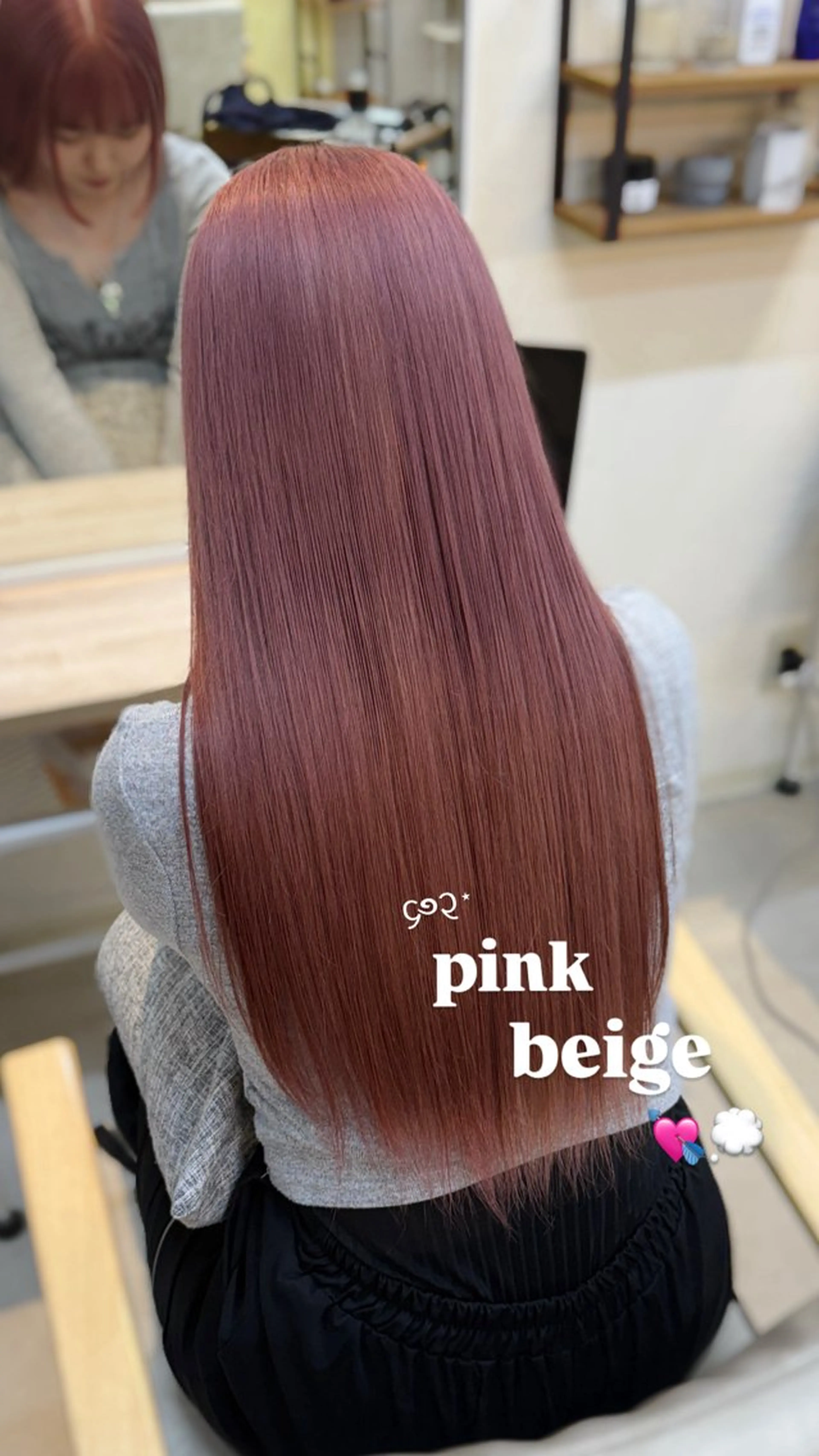 ミディアム ヘアカラー Aoi /Lamp柏 /縮毛矯正🪐のヘアスタイル