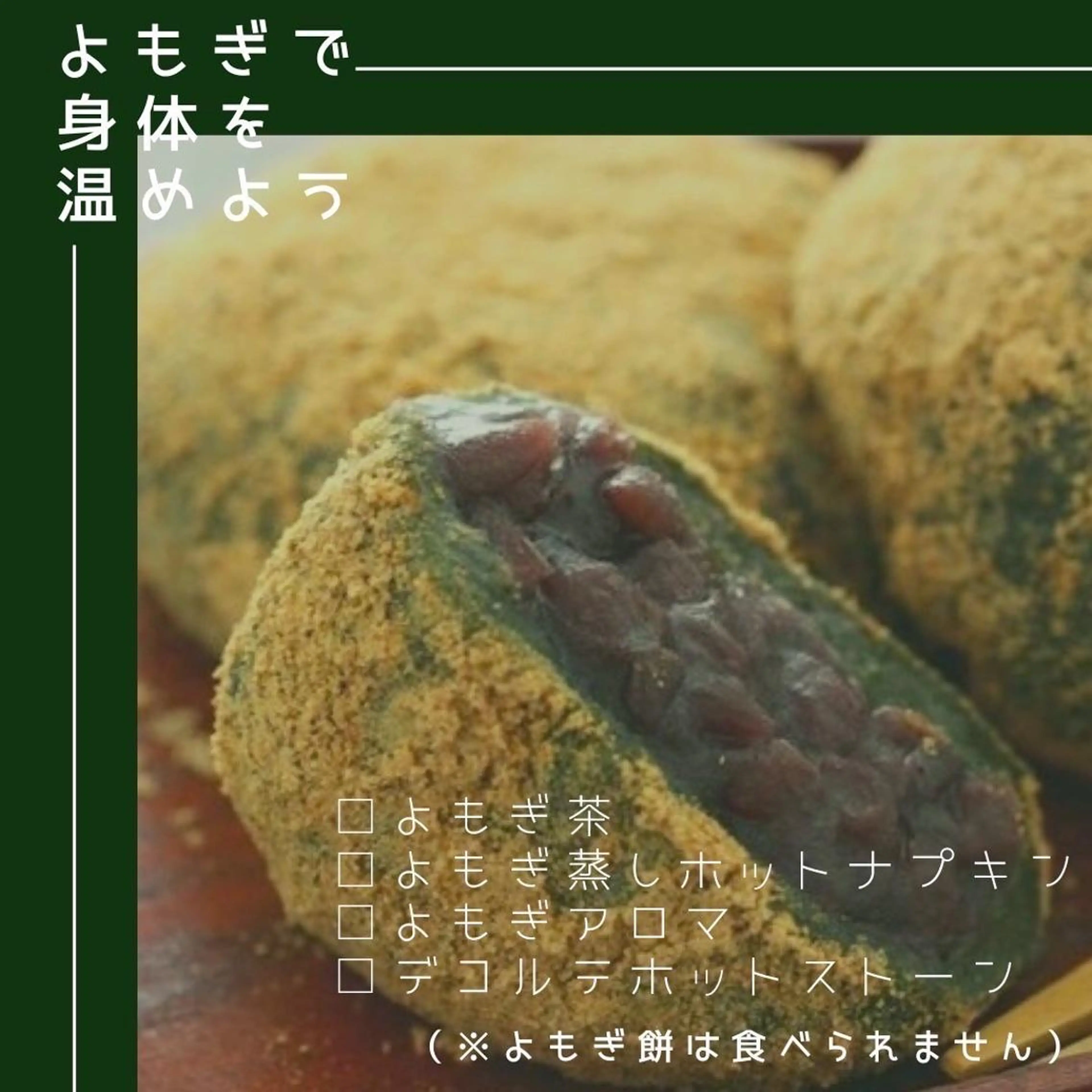 セミロング カラー パーマ ヘアアレンジ メンズ キッズ ネイル マツエク・マツパ アイブロウ 触れたくなる モテ肌へ...❤︎のエステ・リラクイメージ