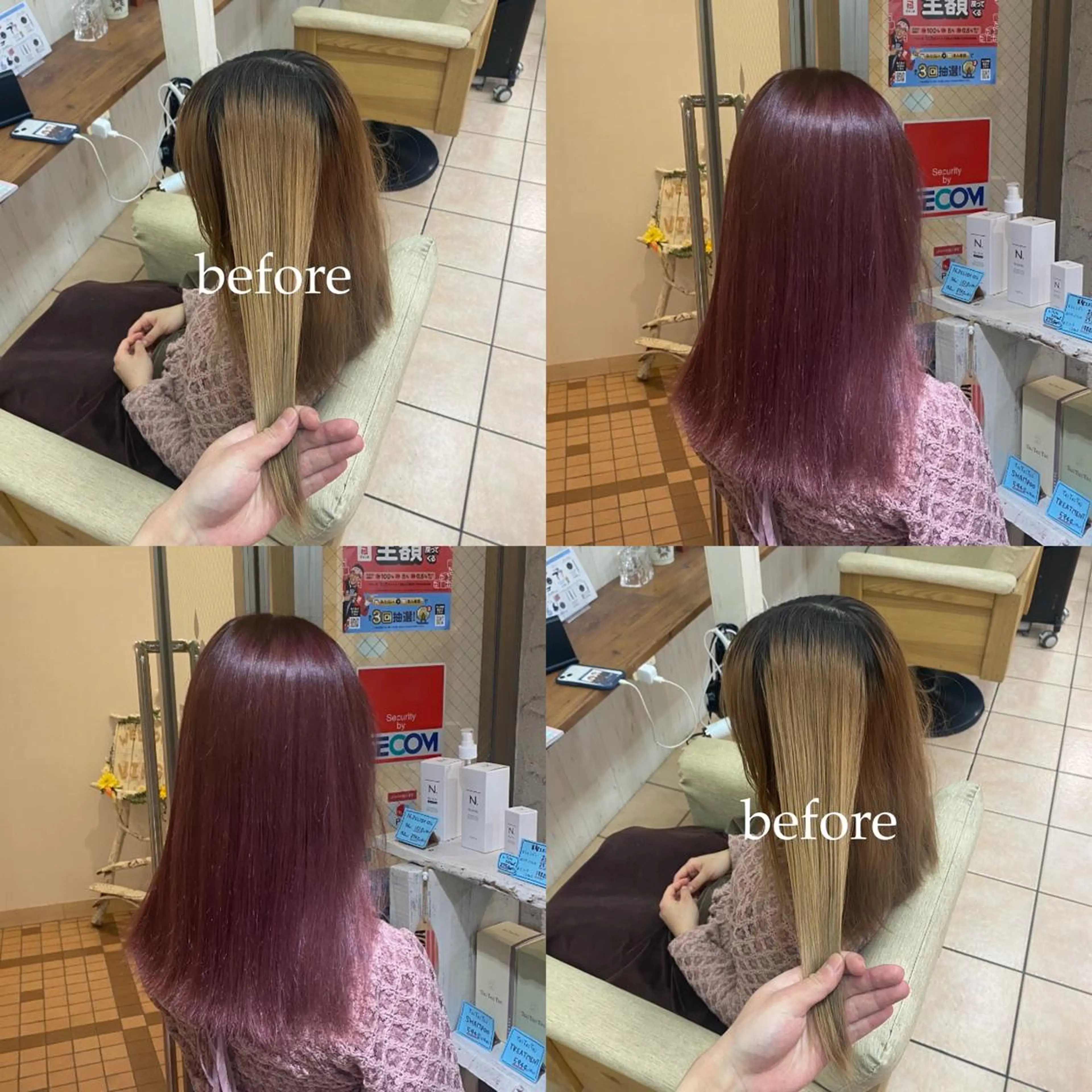 ミディアム 🥣ブリーチ・カラー 平城秀馬/原宿のヘアスタイル