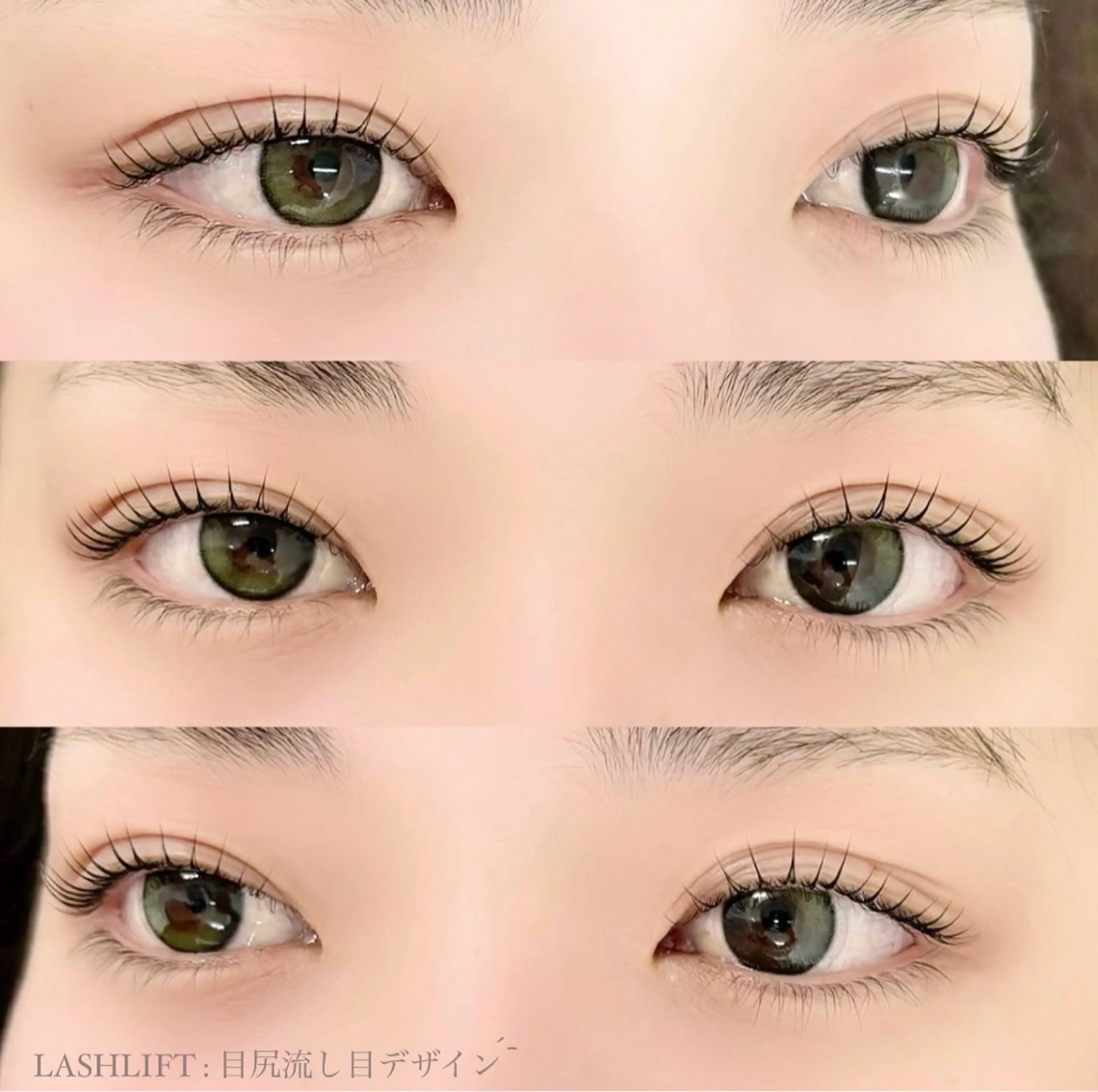 マツエク・マツパ アイラッシュサロンelu+所属・elu+ YUIのマツエク・マツパデザイン