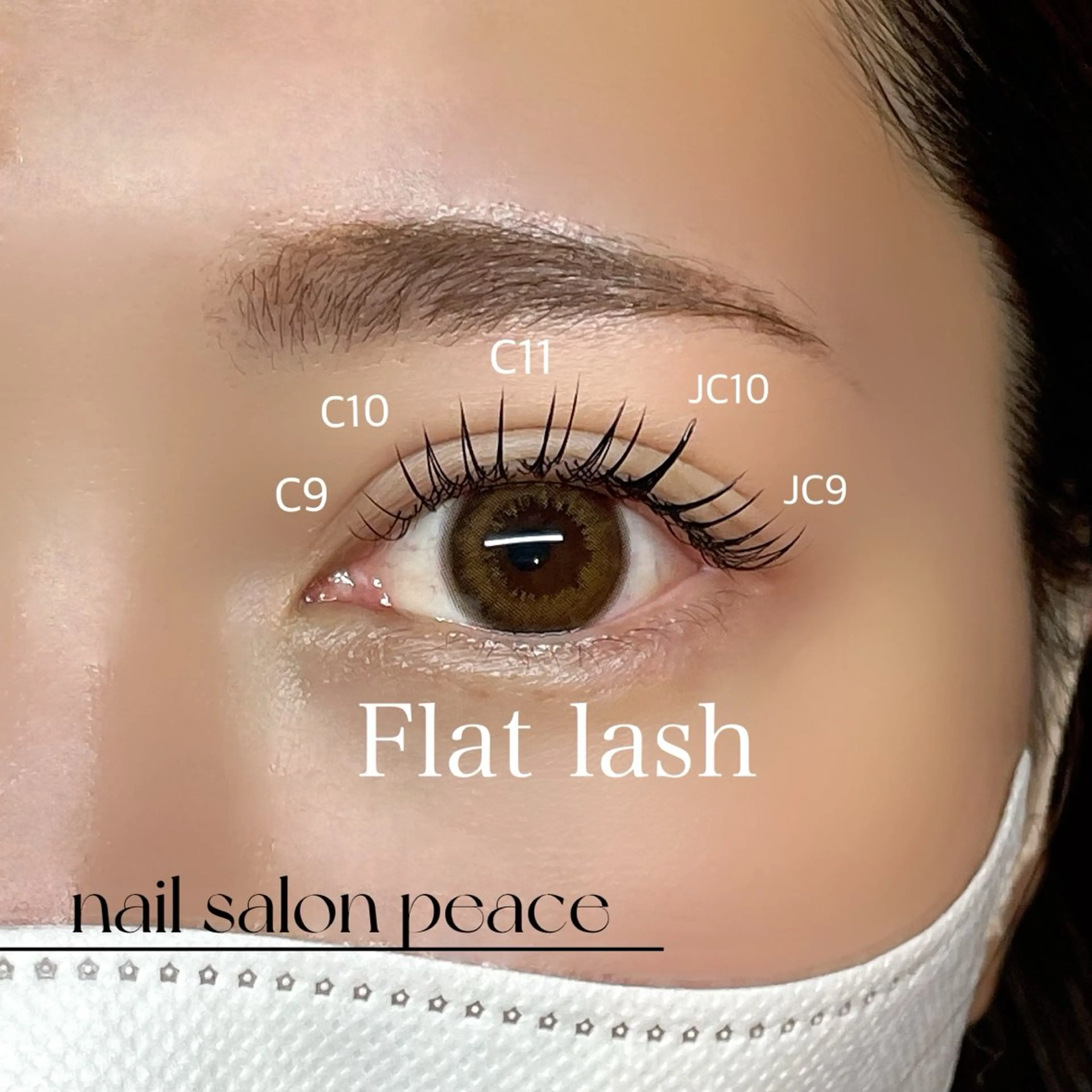 マツエク・マツパ première étoile　AIのマツエク・マツパデザイン