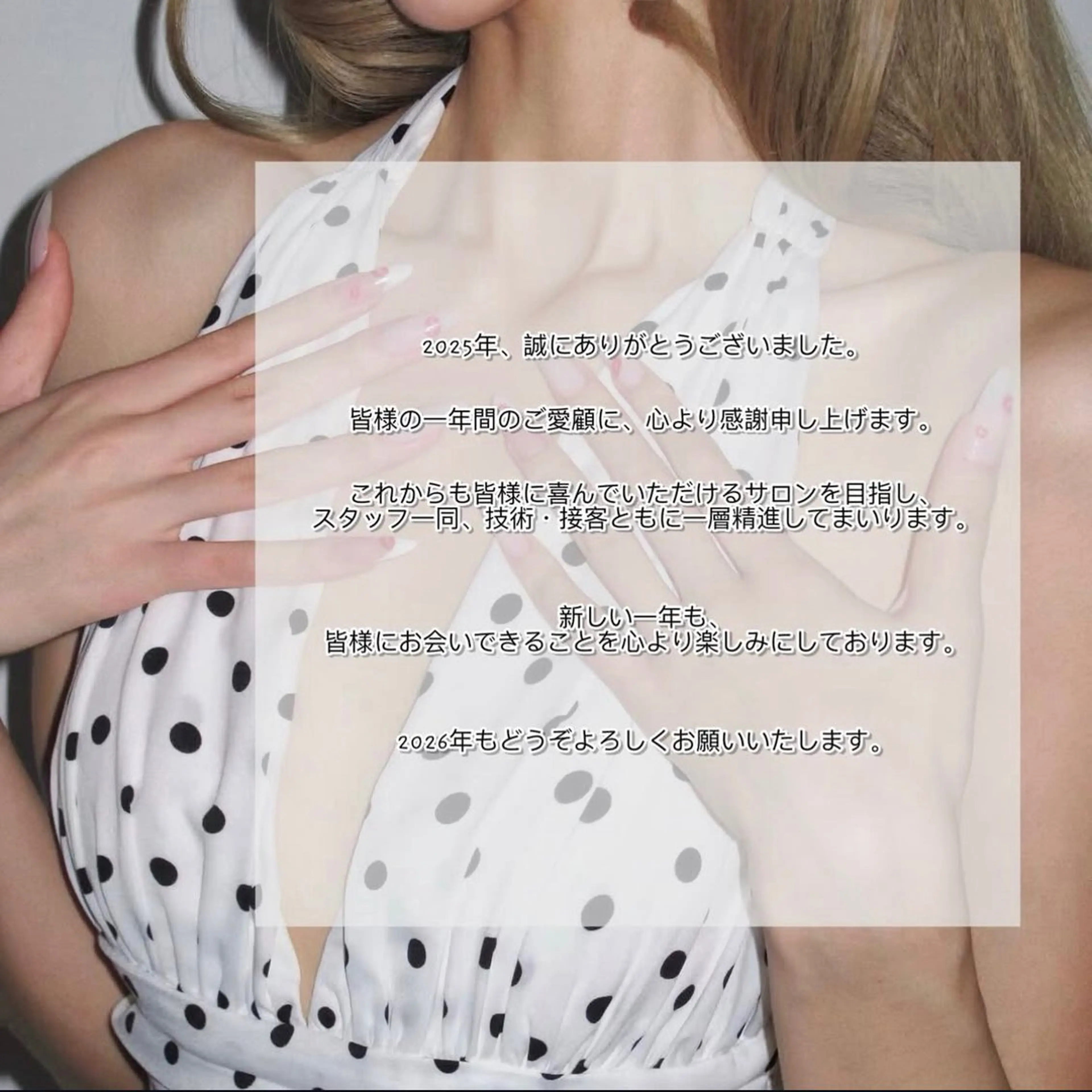 ネイル M2 beauty Nankaのネイルデザイン