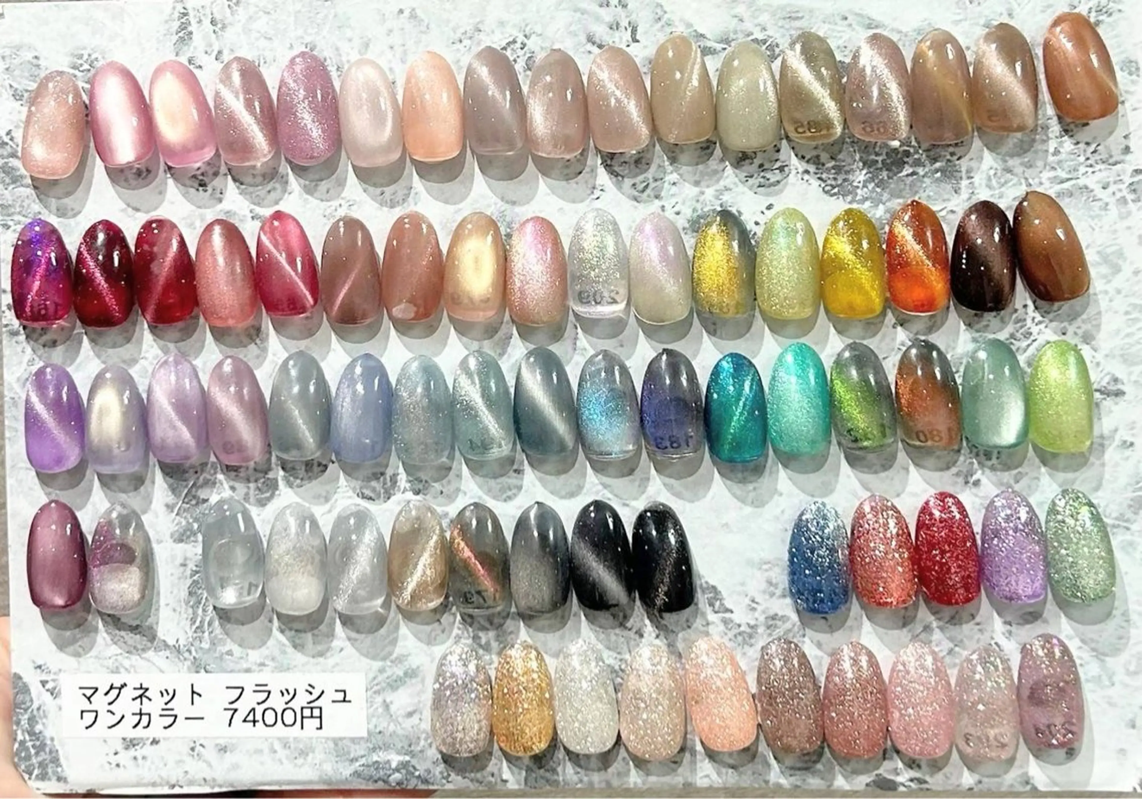 ネイル フラッシュネイル マグネットネイル ハンドネイル Muguet nail所属・Hina nail 木場のネイルデザイン