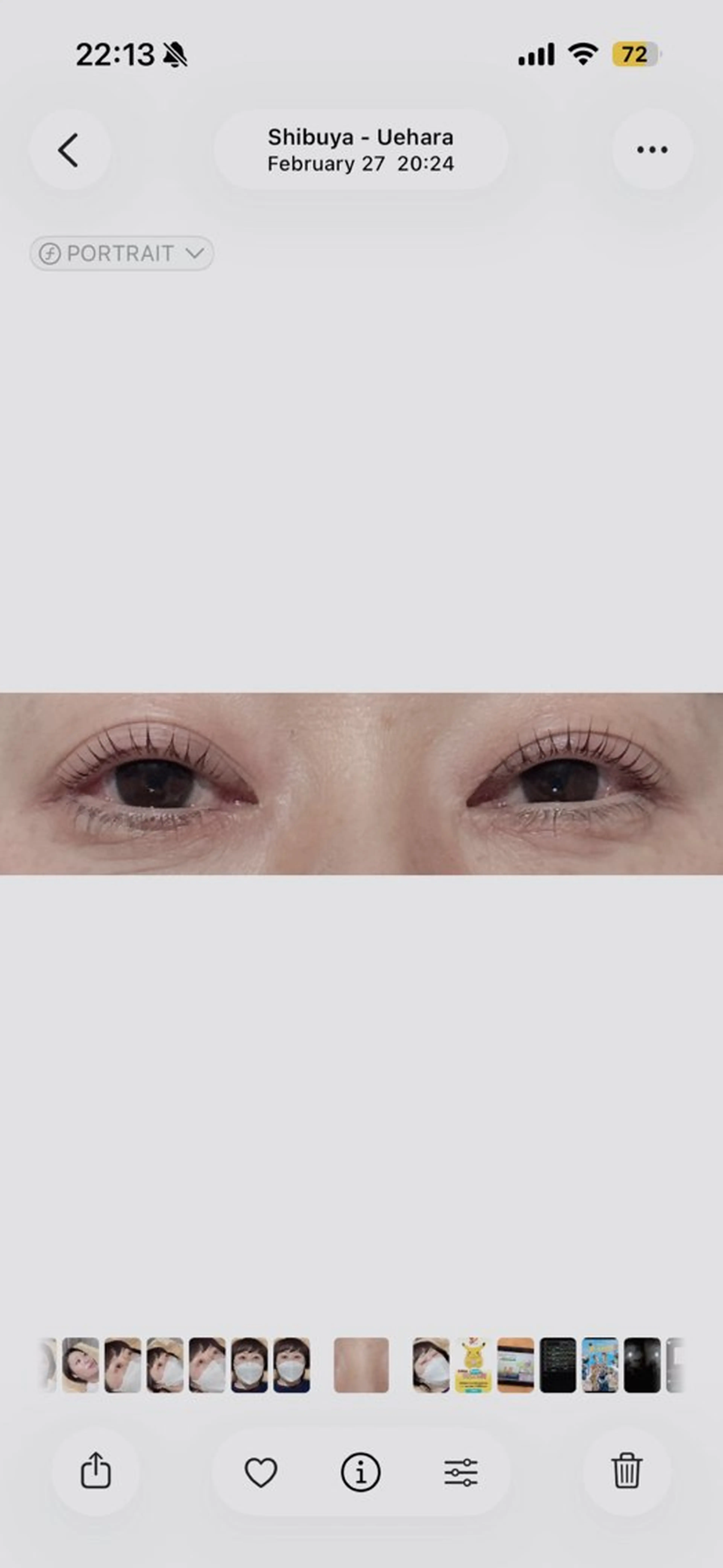 マツエク・マツパ August 大野のエステ・リラクイメージ