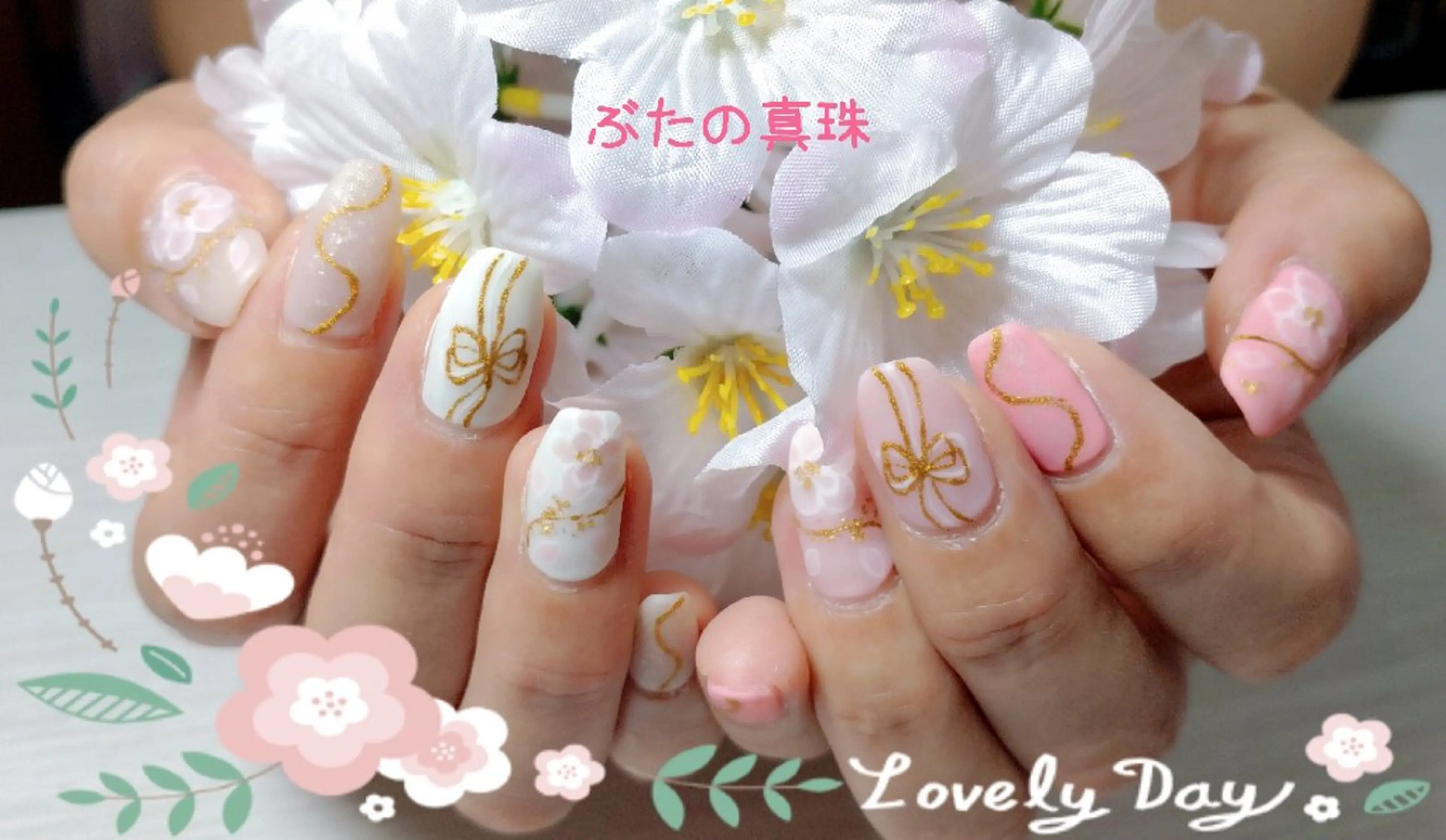 ネイル ピンク 春ネイル ホワイト ハンドネイル 林 珠里のネイルデザイン