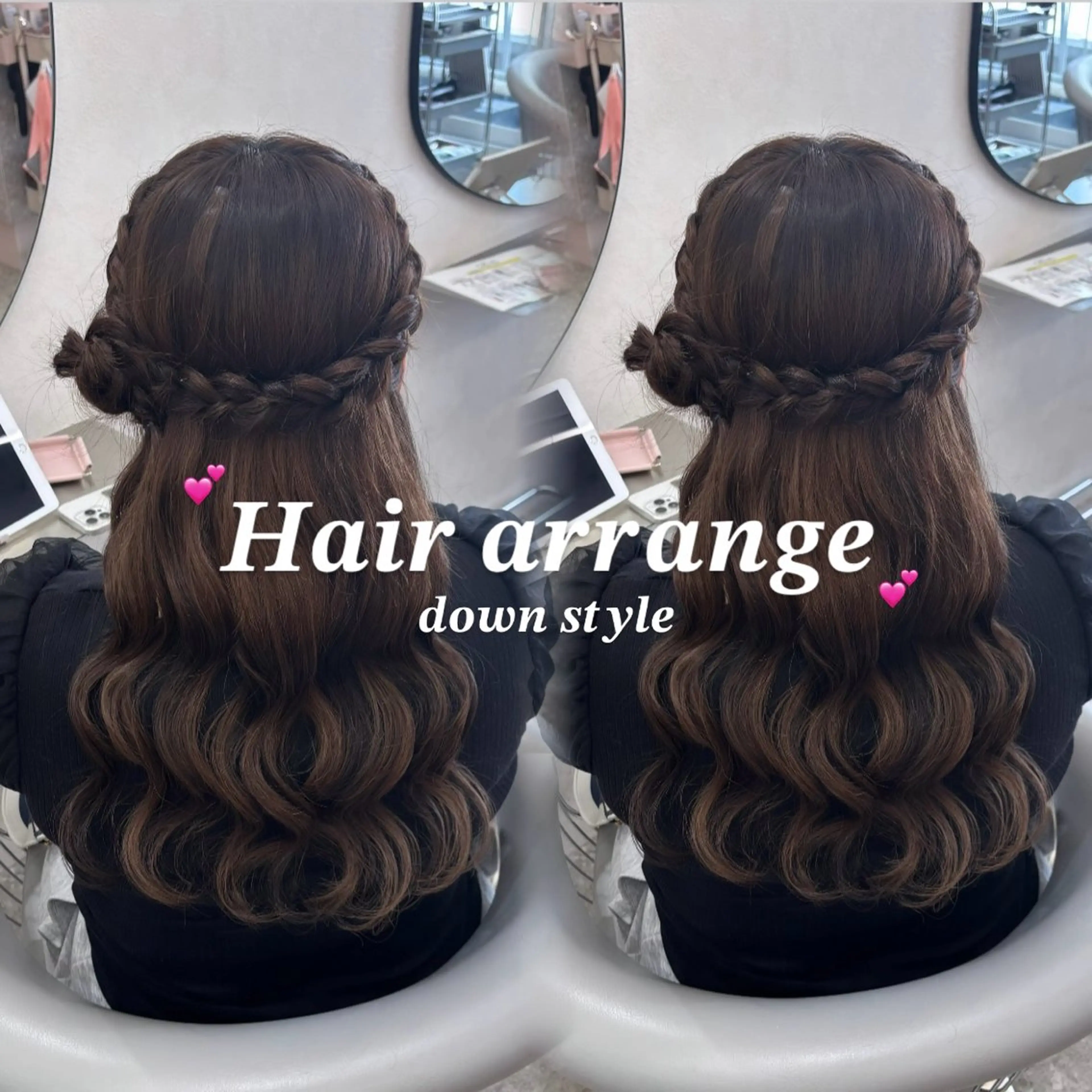 🦢限定価格🎀ヘアアレンジ🎀 (ダウンスタイル)お出かけ前や、現場前にオススメ🤍の写真