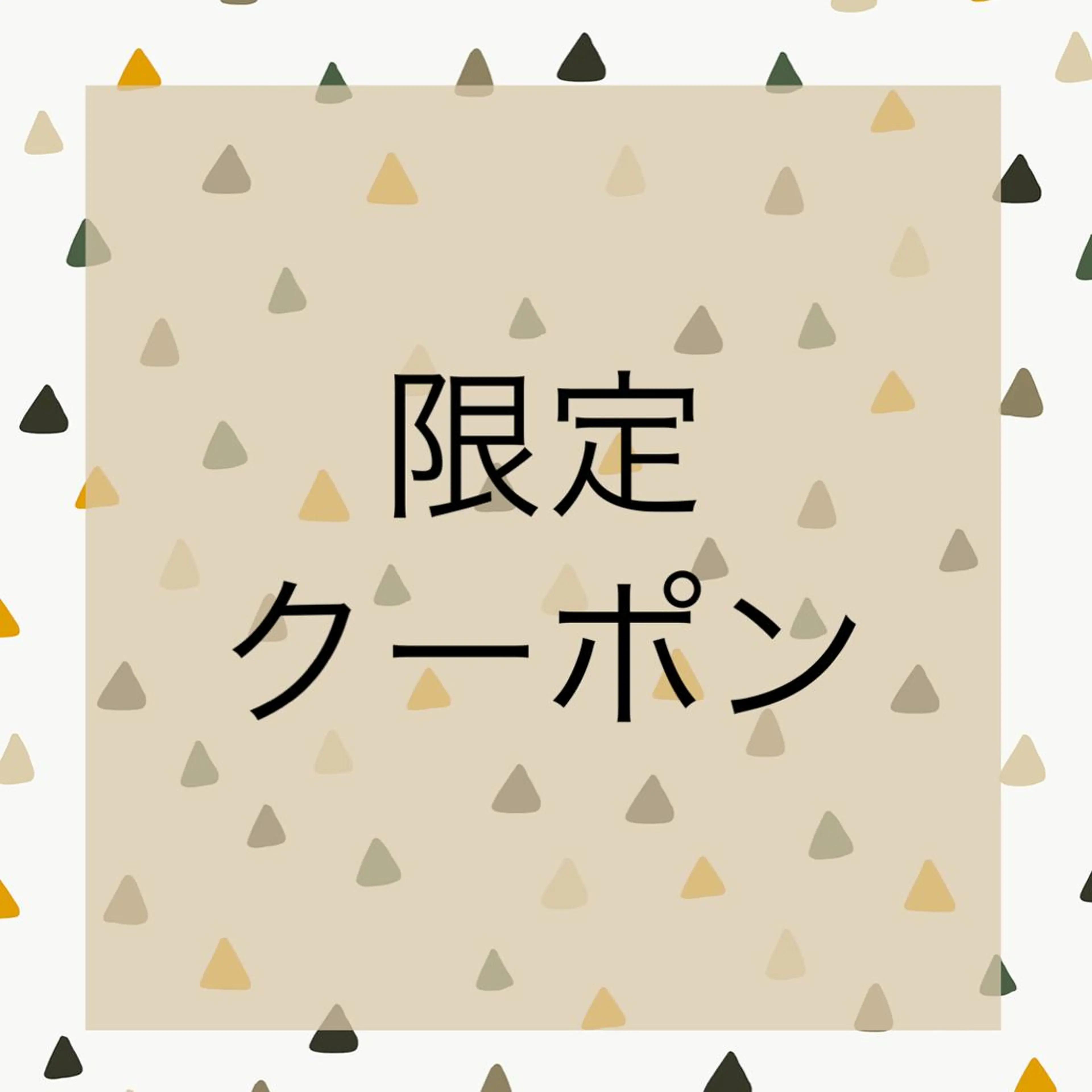 マツエク・マツパ PATRA《パトラ》所属・EYEsalon PATRA《パトラ》のマツエク・マツパデザイン