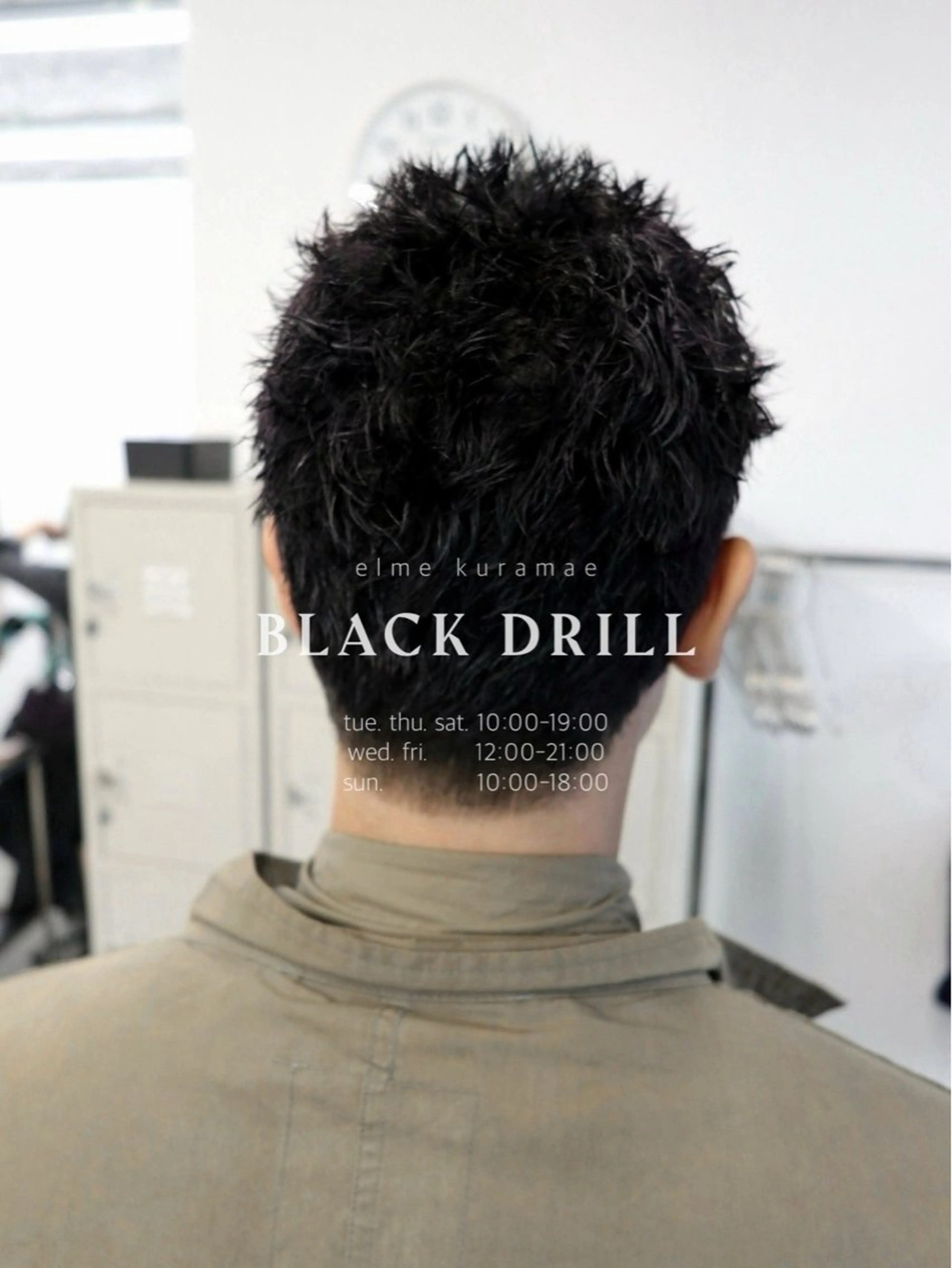 ショート カット パーマ イージードリル‼️イ ージーパーマ‼️平山のヘアスタイル