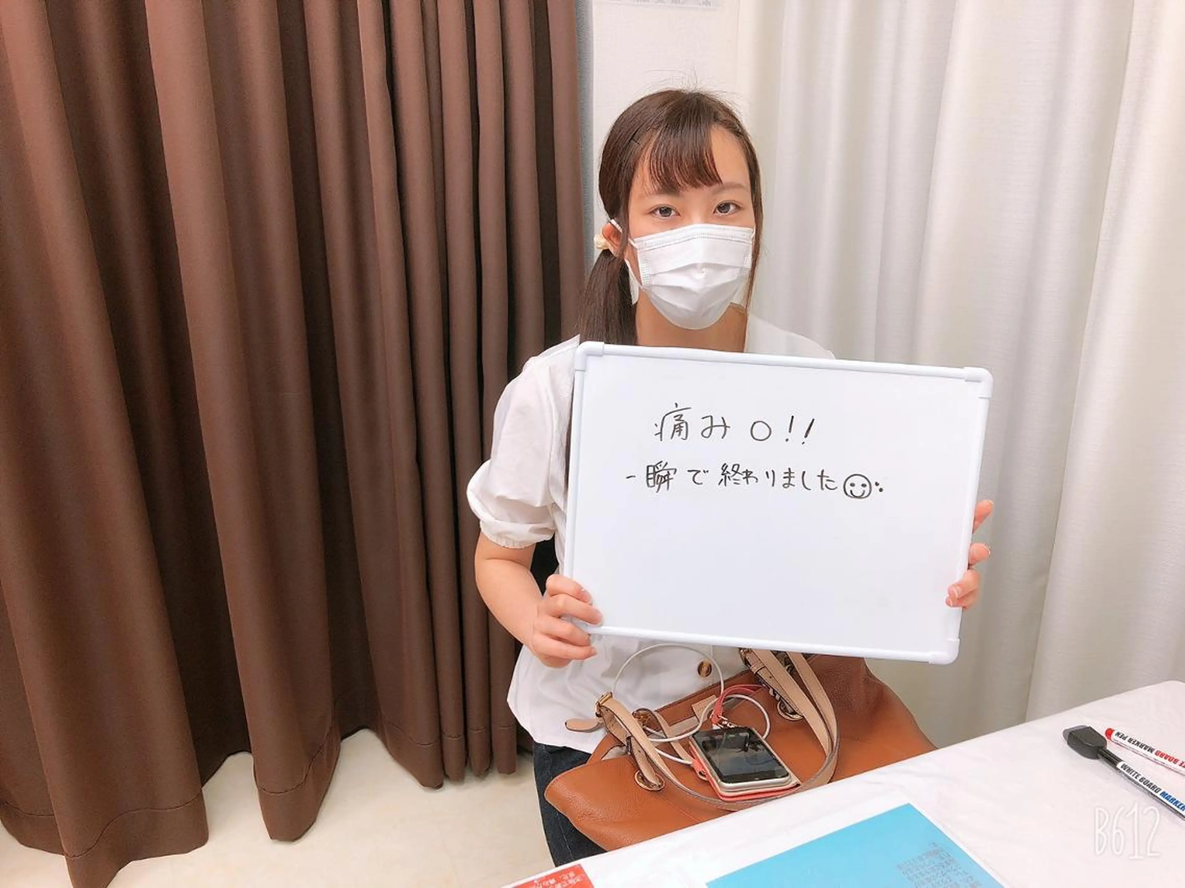 メンズ キッズ 脱毛サロン y0uのエステ・リラクイメージ