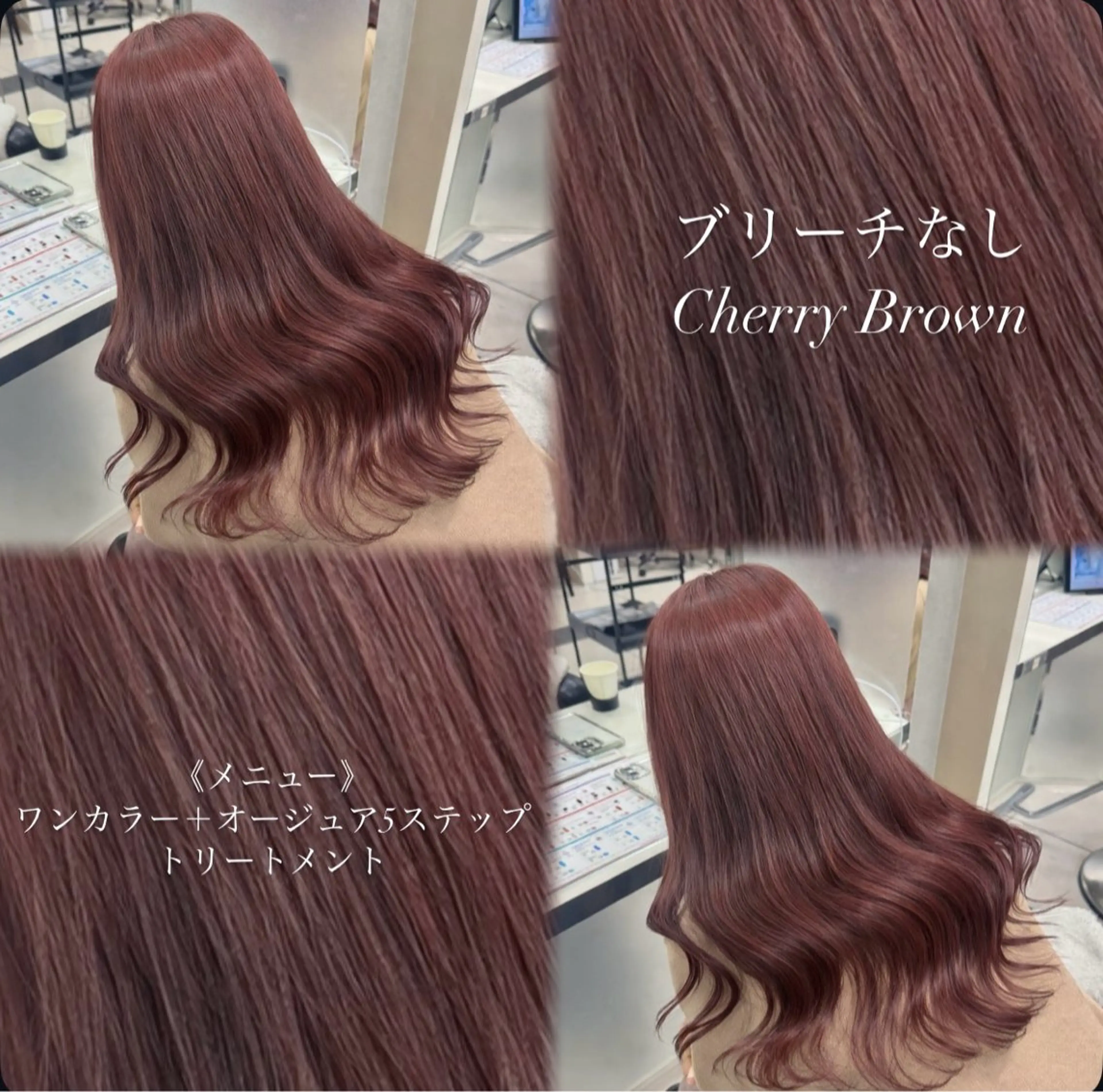 ロング カラー ヘアカラー トリートメント ブリーチ/レイヤー/ 透明感カラー/さくらのヘアスタイル