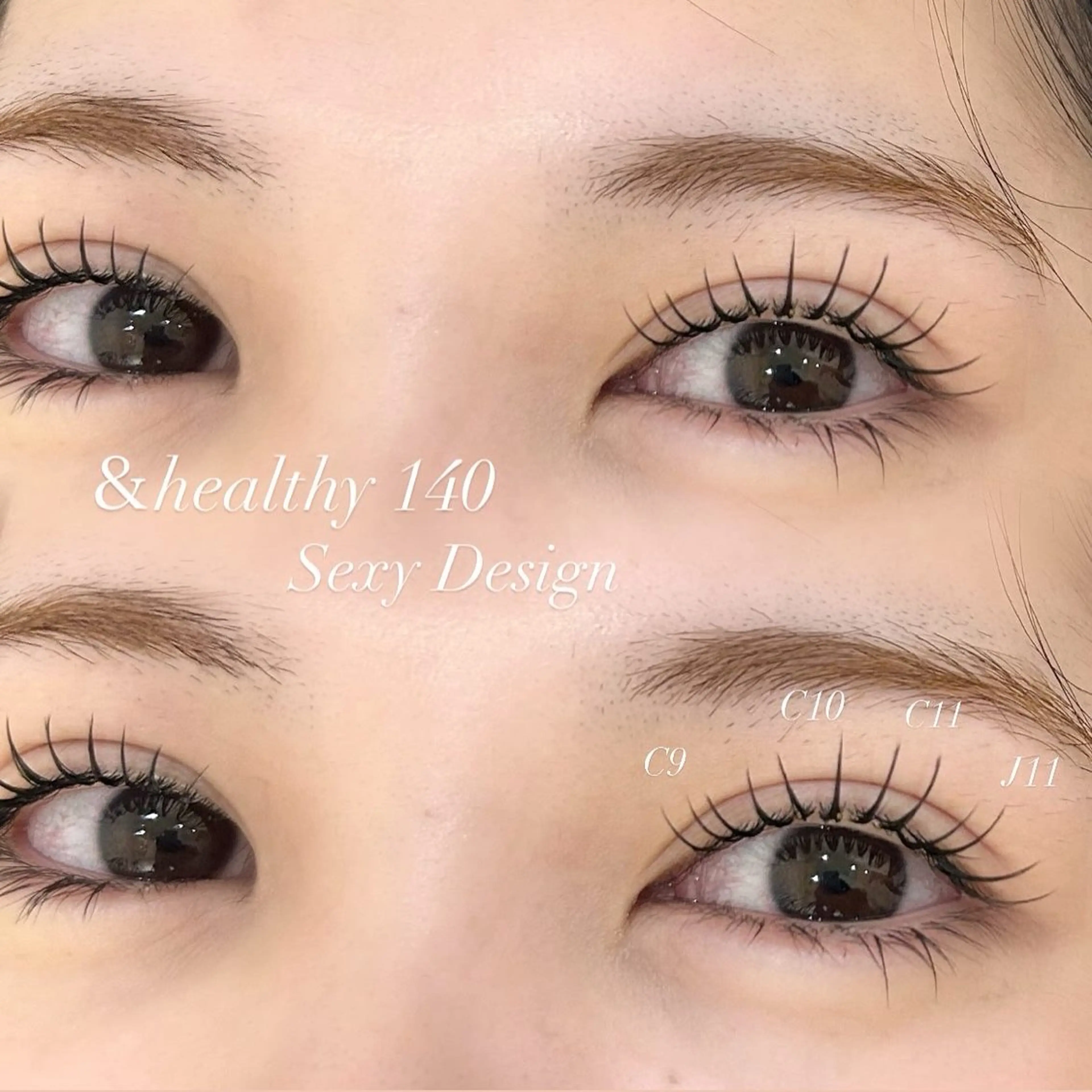 マツエク・マツパ マツエク 畠山 瑠花のマツエク・マツパデザイン