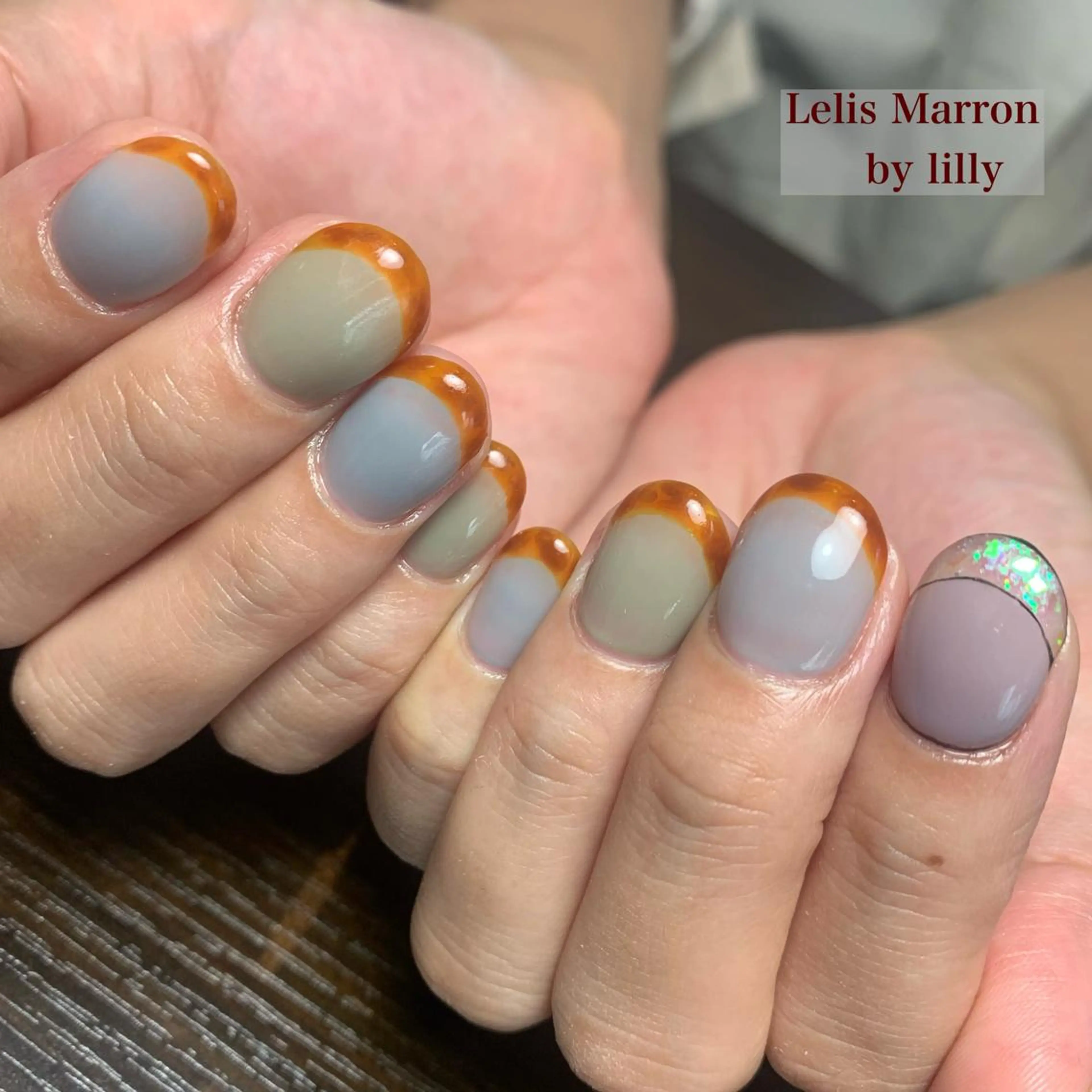 ネイル べっ甲ネイル フレンチネイル Lelis Marron所属・岸 侑李のネイルデザイン