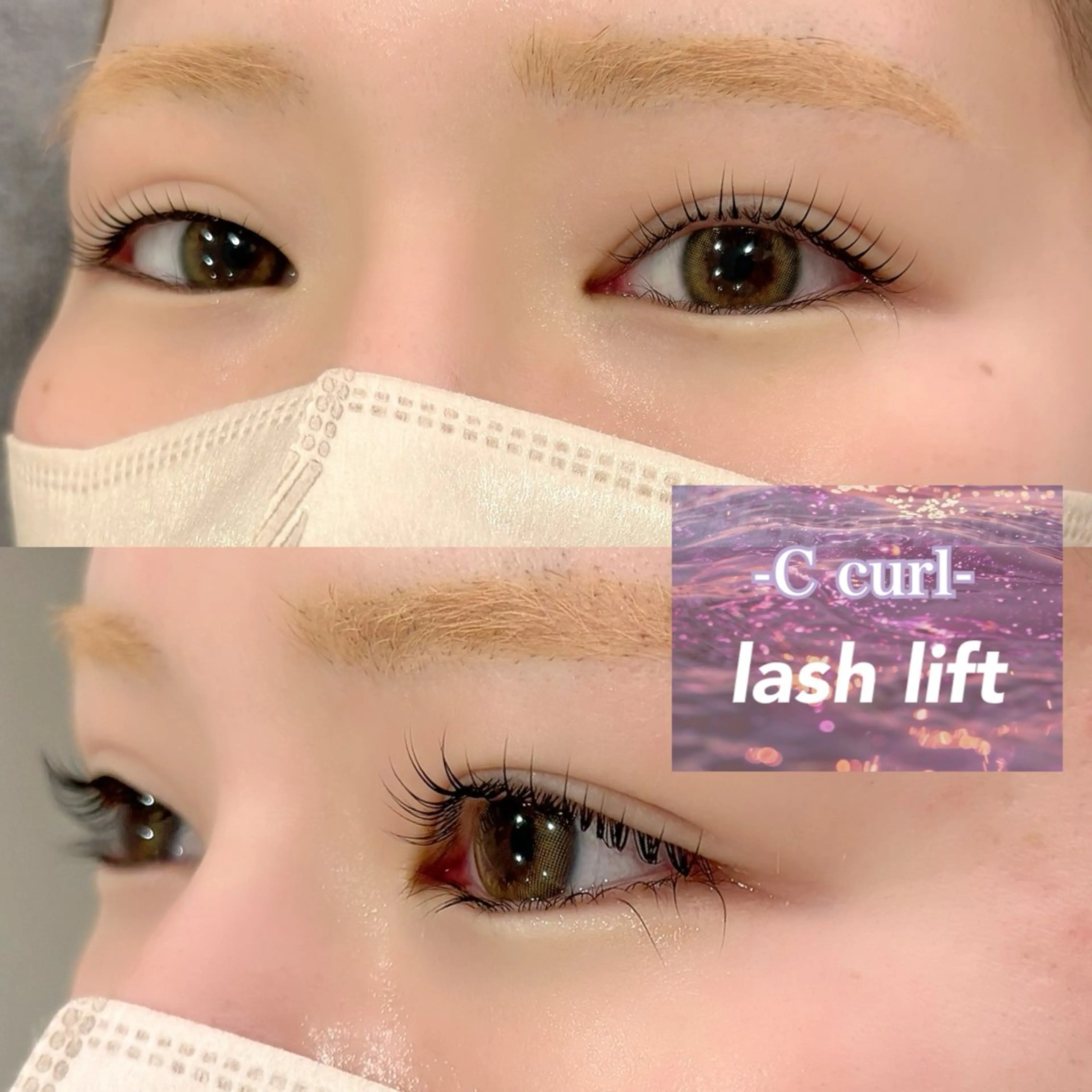 マツエク・マツパ 🩵ANELA東口 齋藤琴音💚のマツエク・マツパデザイン