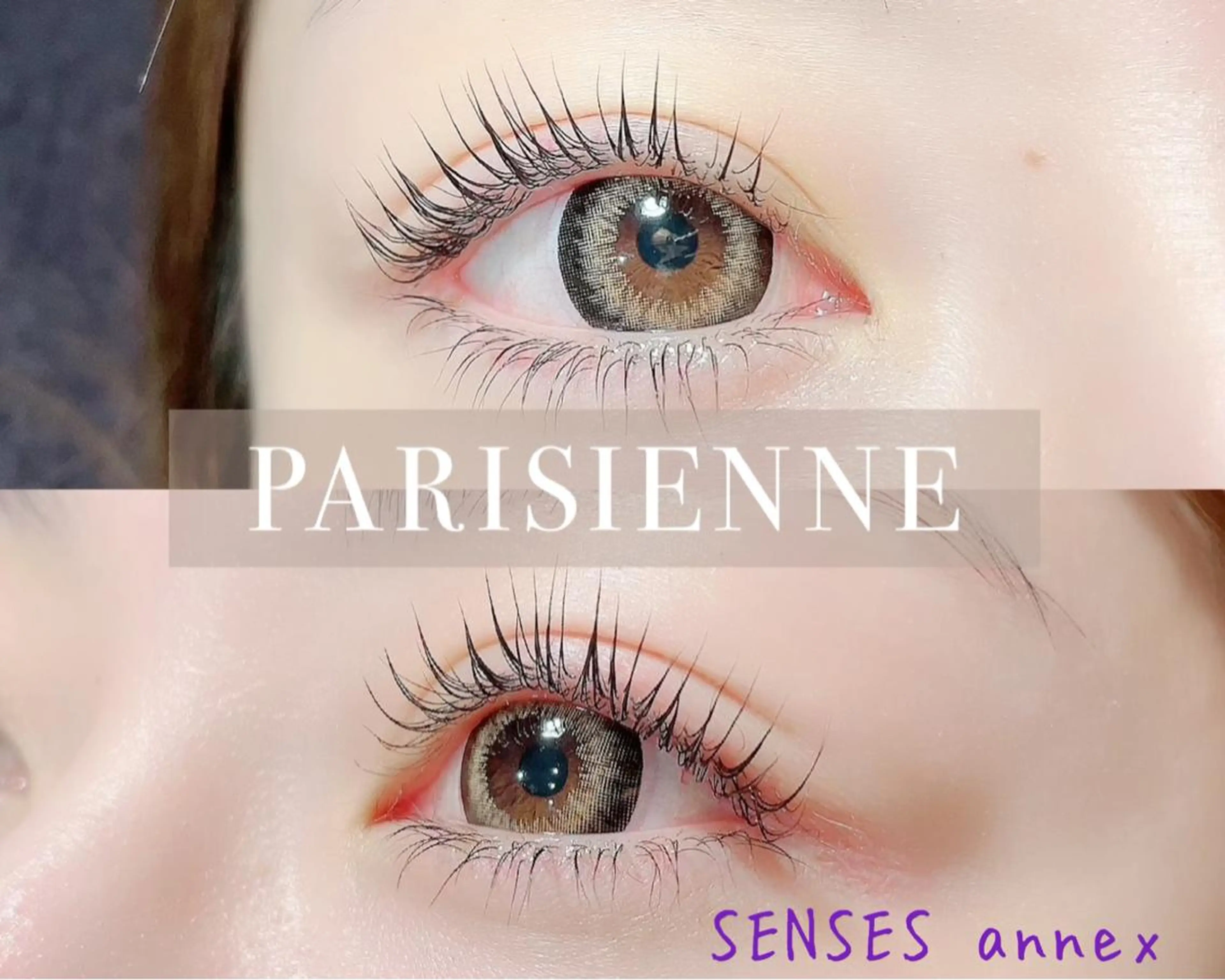 マツエク・マツパ パリジェンヌラッシュリフト SENSES_ WAKAのマツエク・マツパデザイン