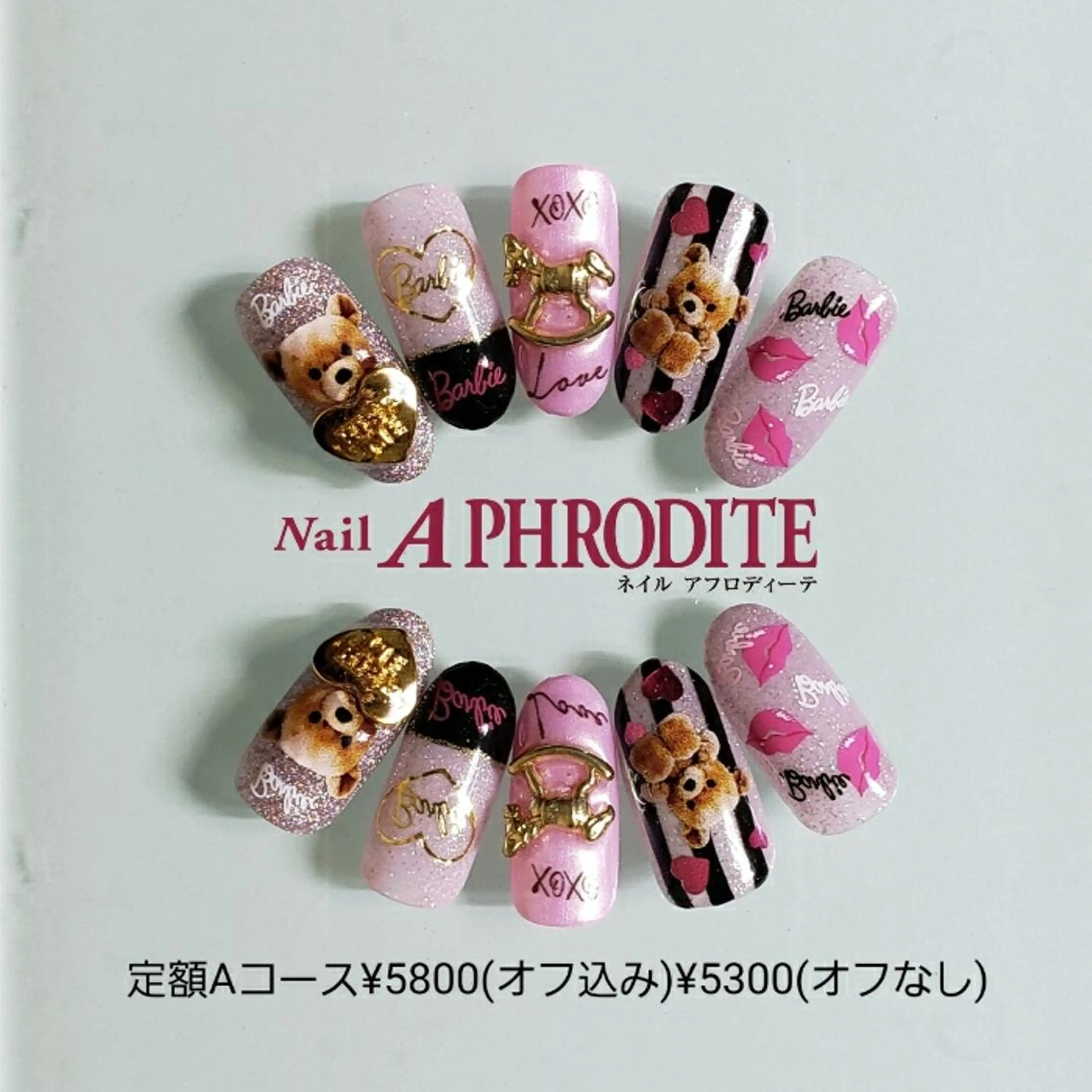 ネイル 持ち込み ニュアンスネイル ハンドネイル Nail  Aphroditeのネイルデザイン