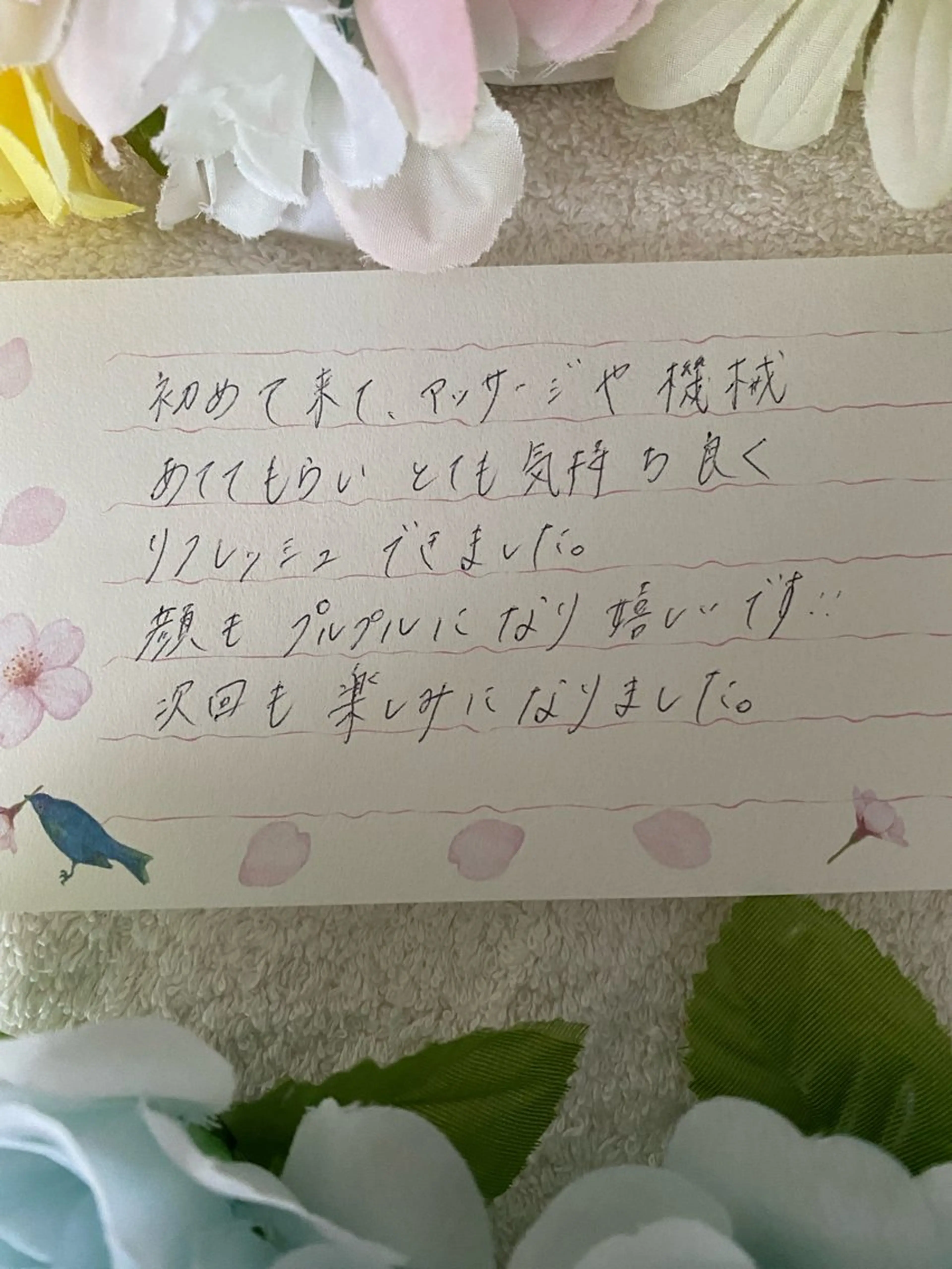 R E O T I A R A（レオティアラ）所属・高屋 昌子のその他イメージ