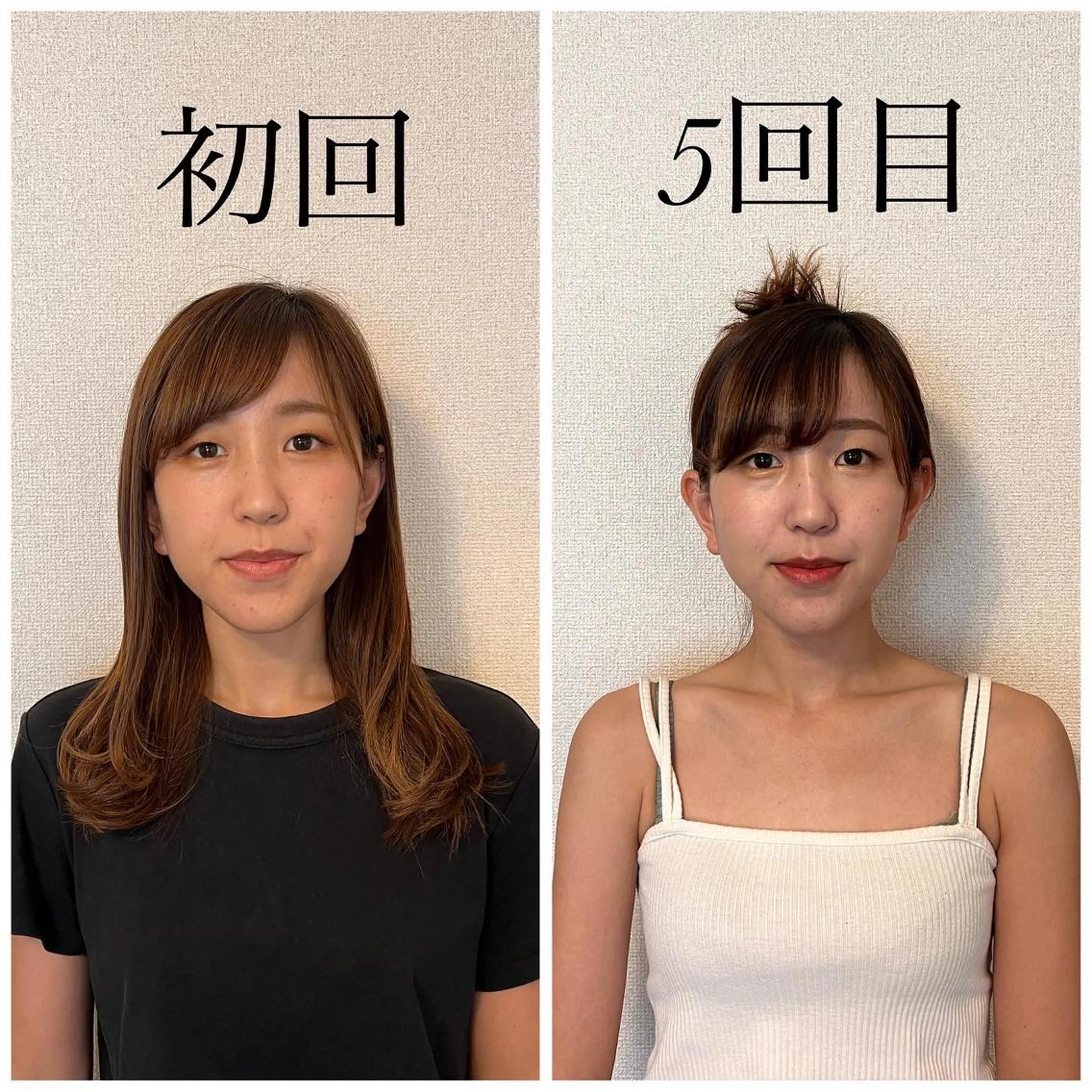 小顔モデル様募集♪4回(1回𝟓𝟓𝟎𝟎円)足から小顔矯正で姿勢も変わります✨リラックスしながら小顔にもなれる😌✨の写真