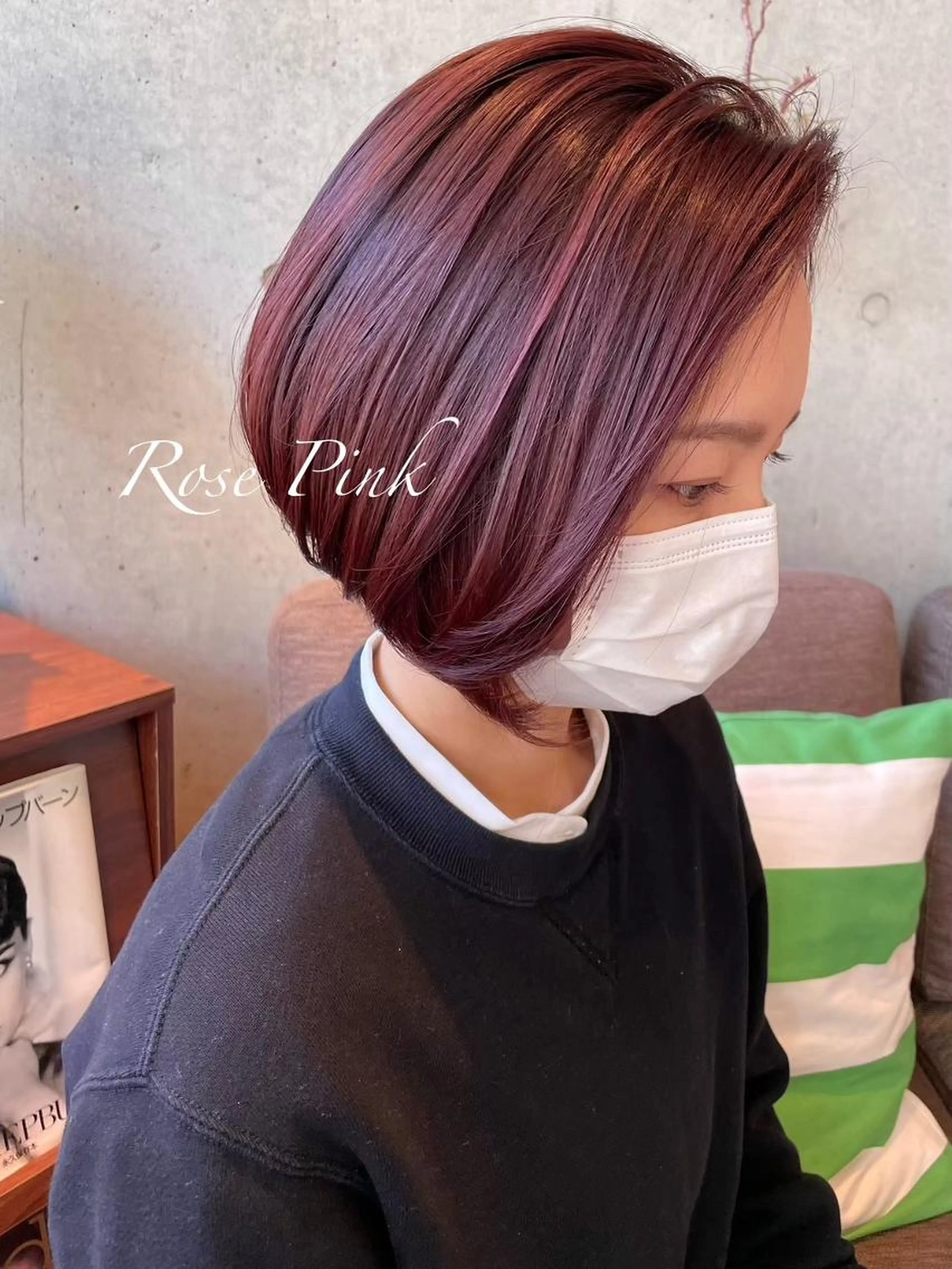 うる艶ワンカラー🦋🌈＋marbb（マイクロナノバブル）🫧＋マッサージシャンプー💆‍♀️の写真