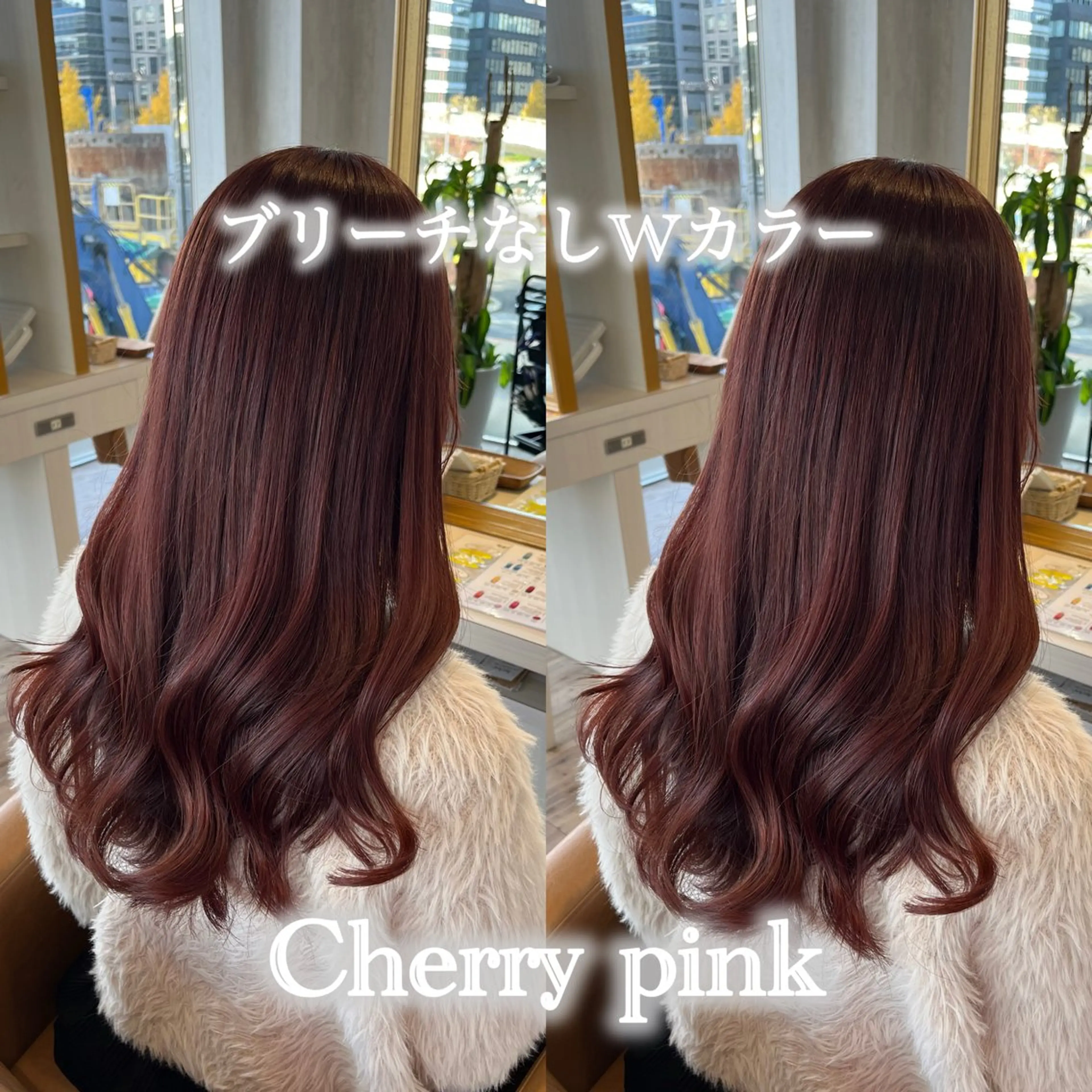 ロング カラー カット ヘアカラー トリートメント ブリーチなしWカラー レイヤー/Rickyのヘアスタイル