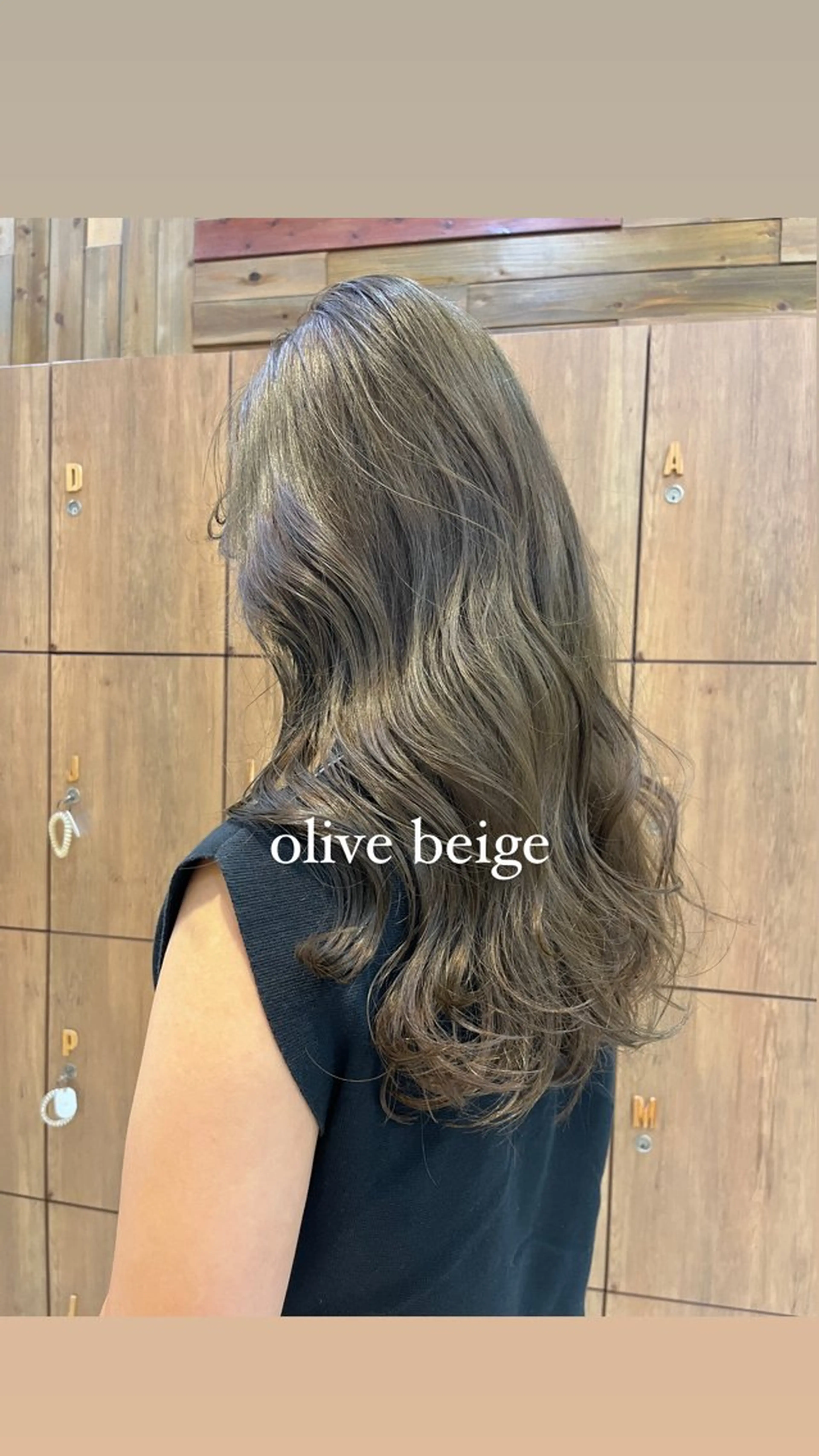 カラー ヘアカラー 黒田瀬奈/ボブ まろやかベージュのその他イメージ