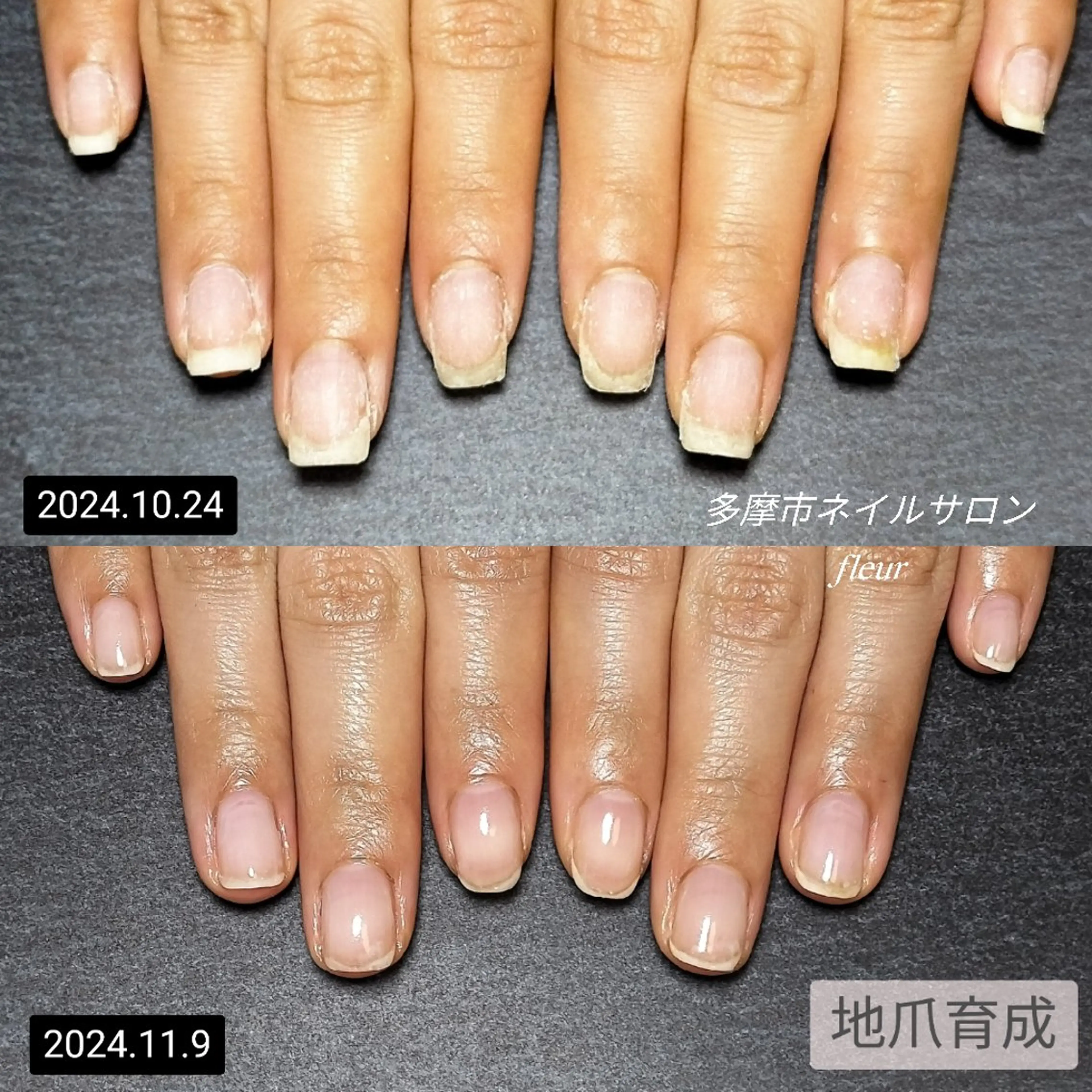 ネイル megumi. sのネイルデザイン