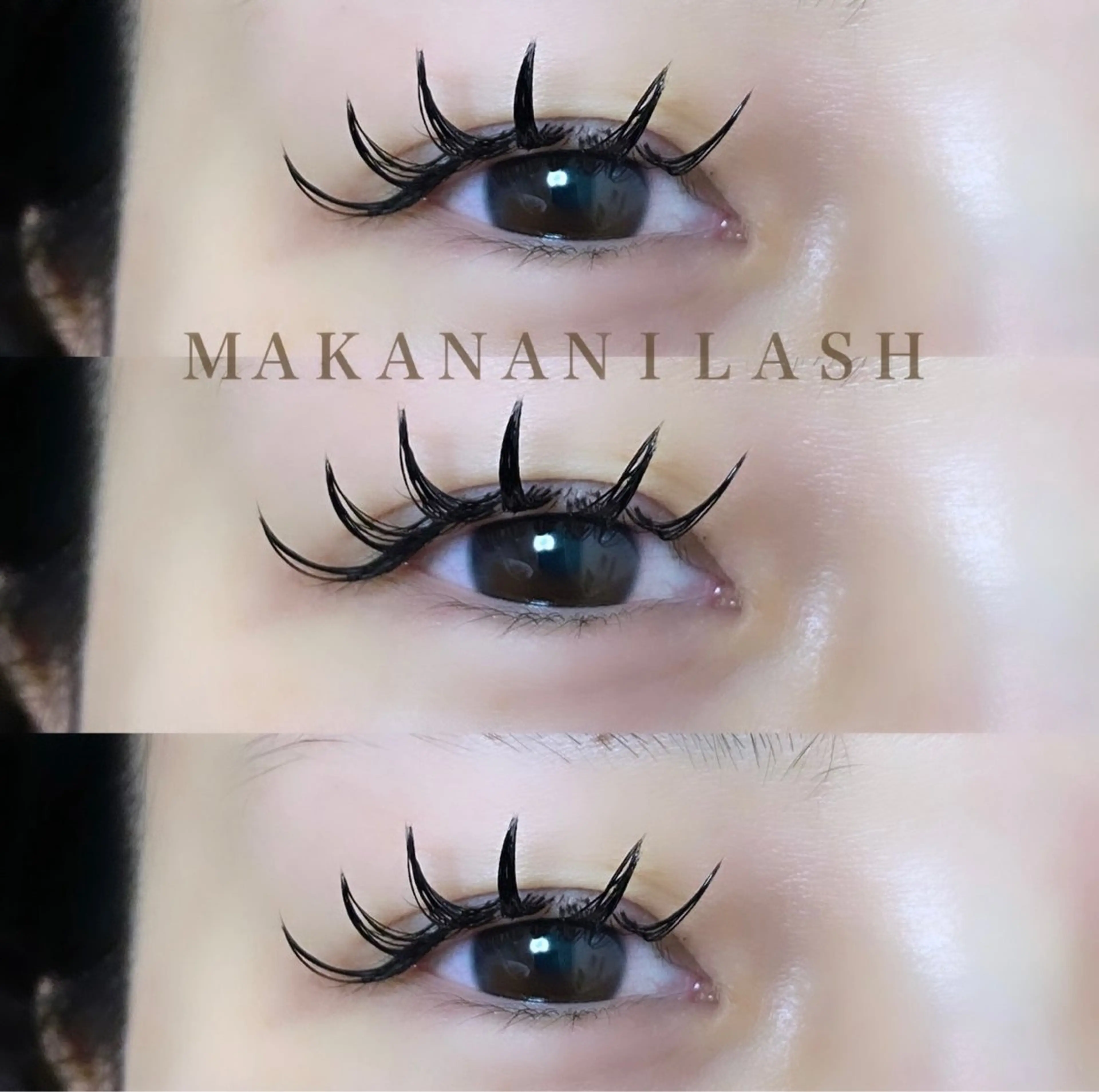 マツエク・マツパ 束感まつ毛 ヤマグチ リンのマツエク・マツパデザイン