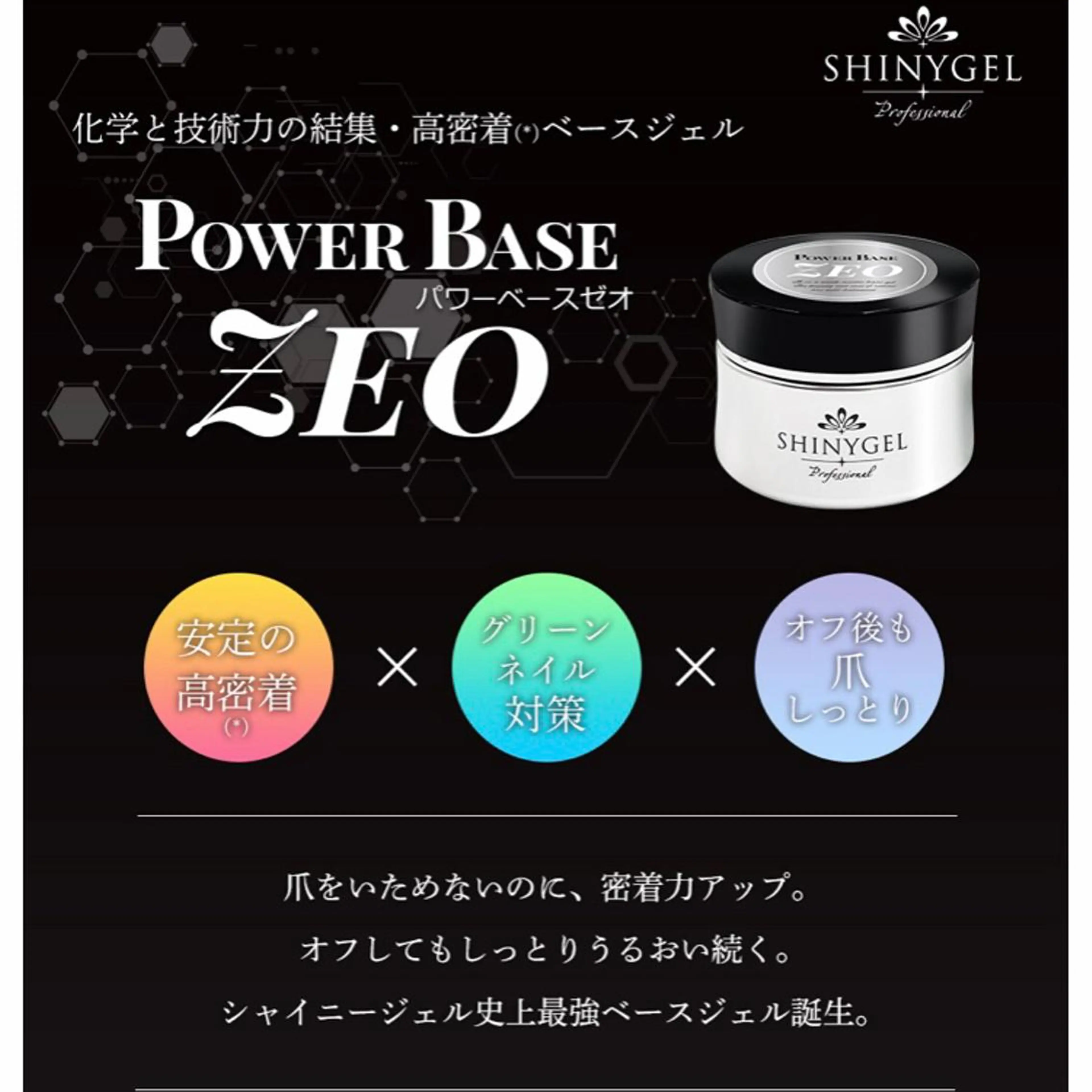 ネイル ステラ marikominoのネイルデザイン