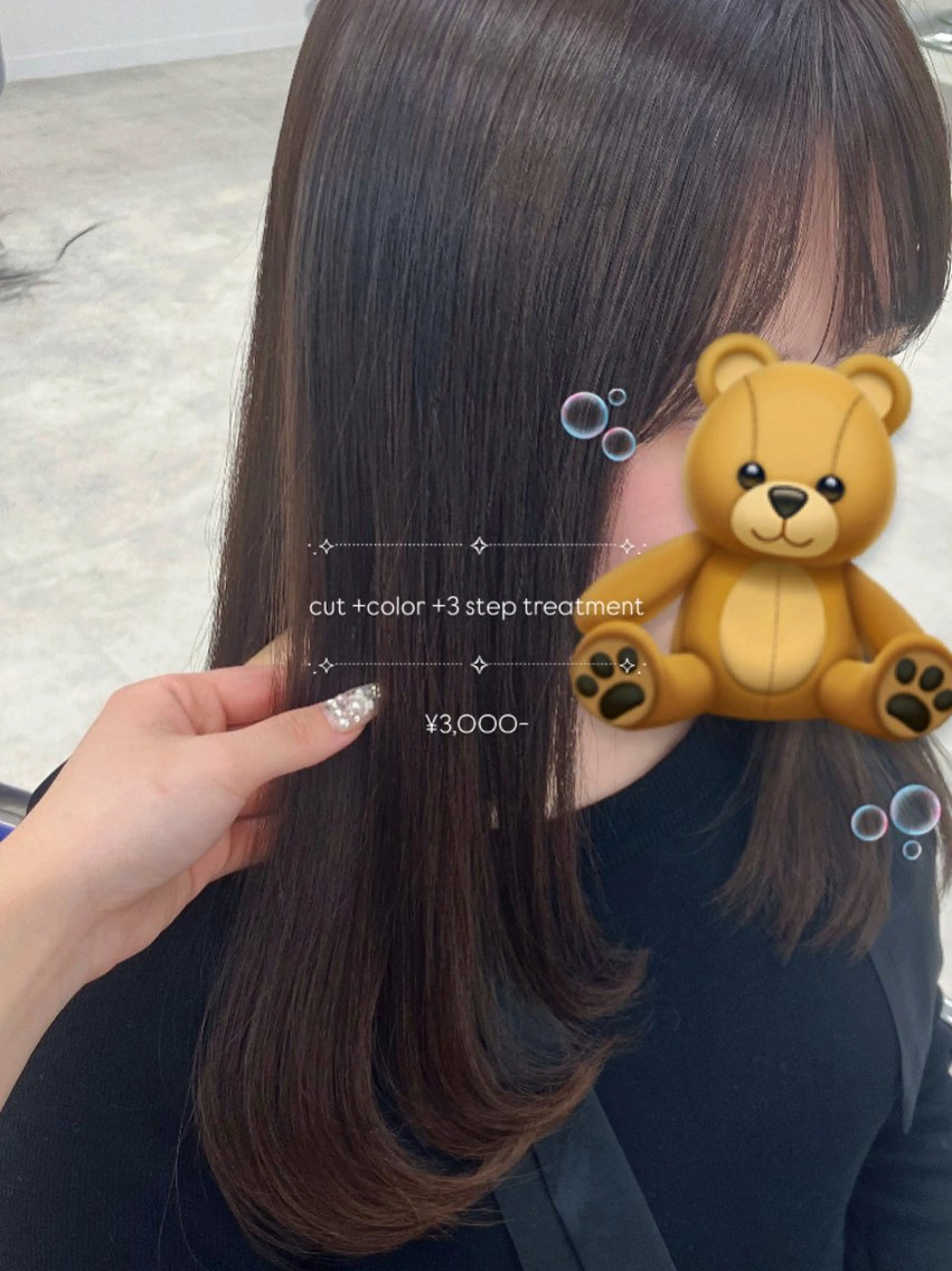 カラー 千葉 弥咲のヘアスタイル