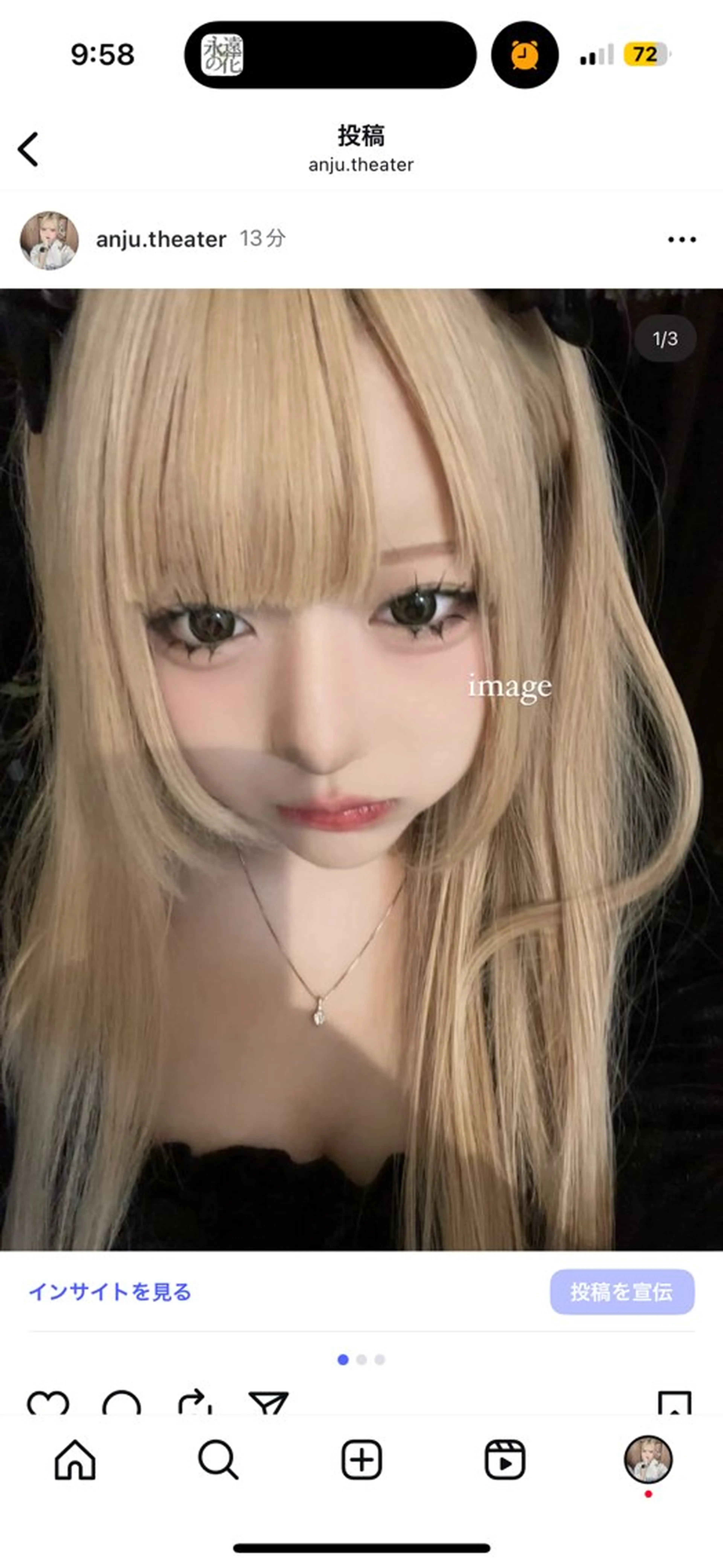 カラー ヘアカラー 透ける透明感カラー 🤍anju🎀のヘアスタイル