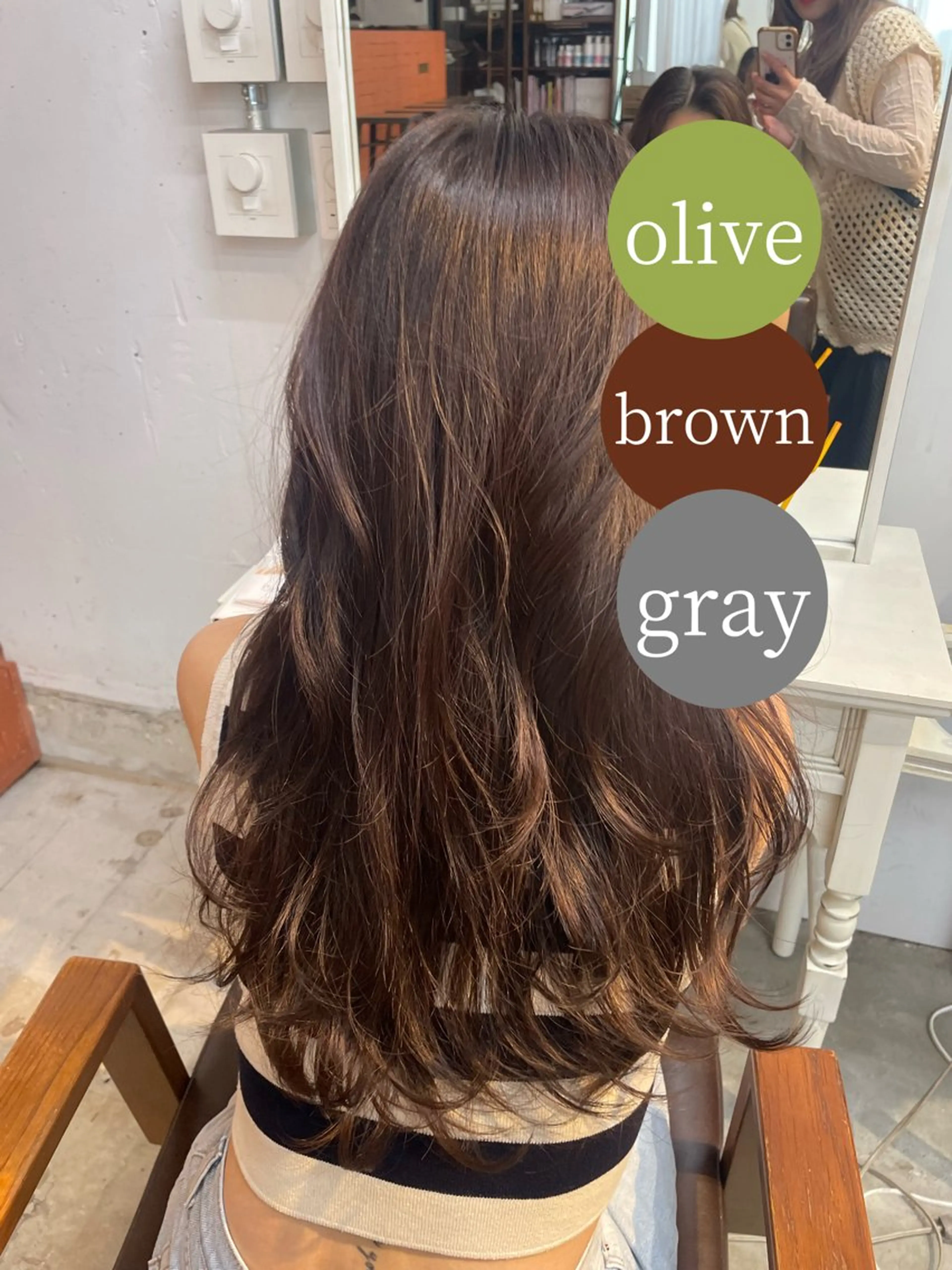 セミロング カラー ヘアカラー レイヤーカット/ 縮毛矯正/ミサキ💐のヘアスタイル