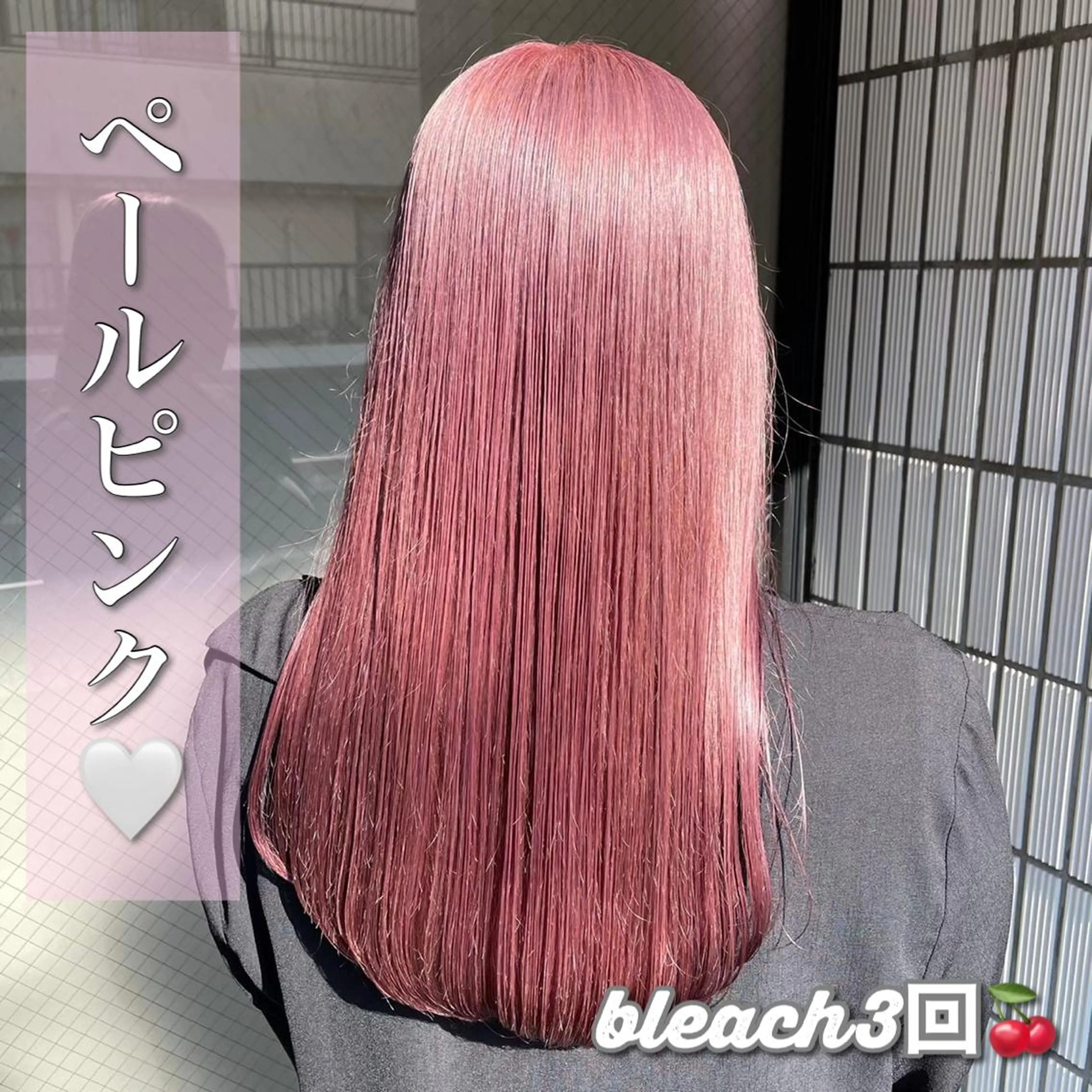 セミロング カラー ヘアアレンジ 💕上野美容師☁ ブリーチ💖サワのヘアスタイル