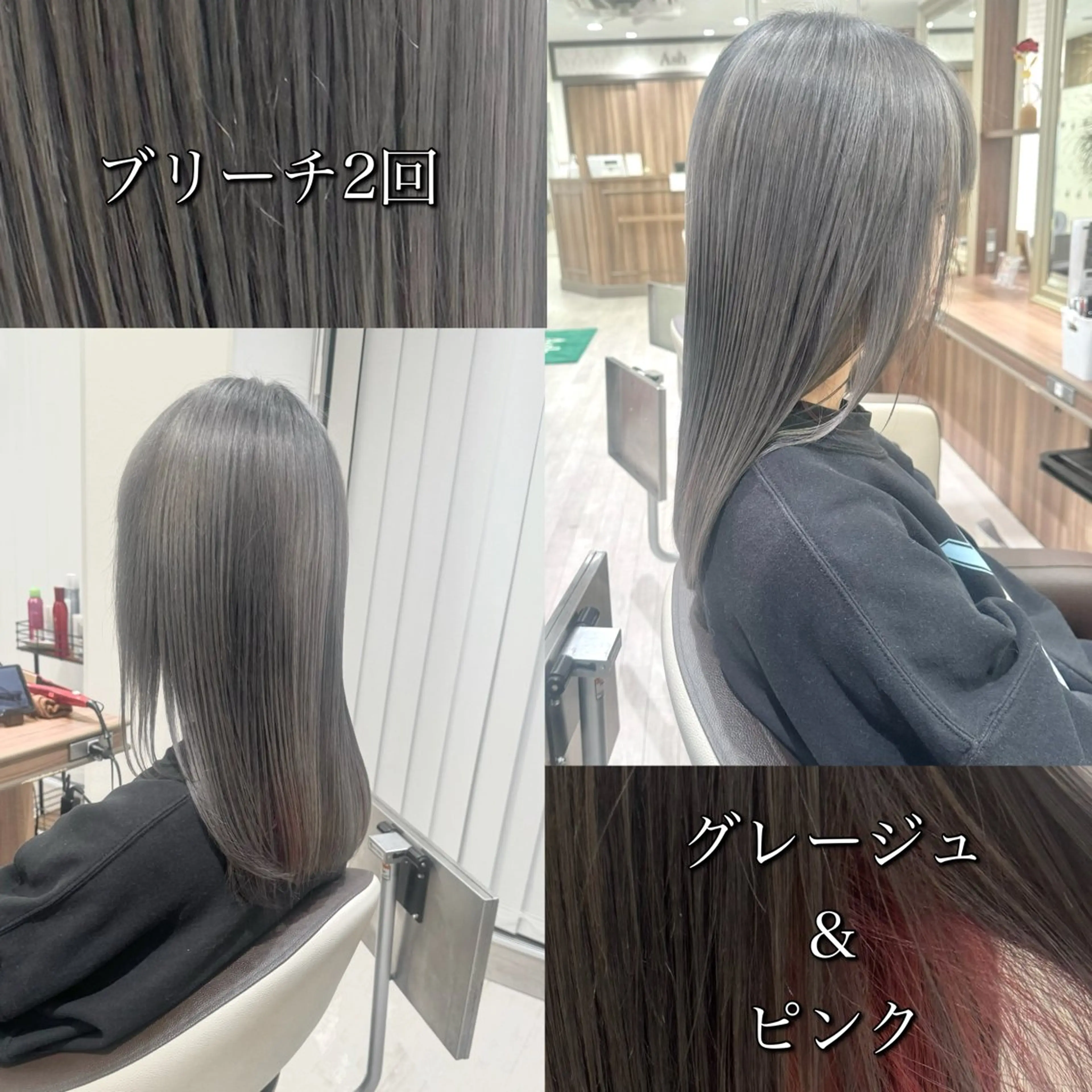 ロング カラー ヘアカラー Re:st所属・Miyavi/カラー ショートボブのヘアスタイル