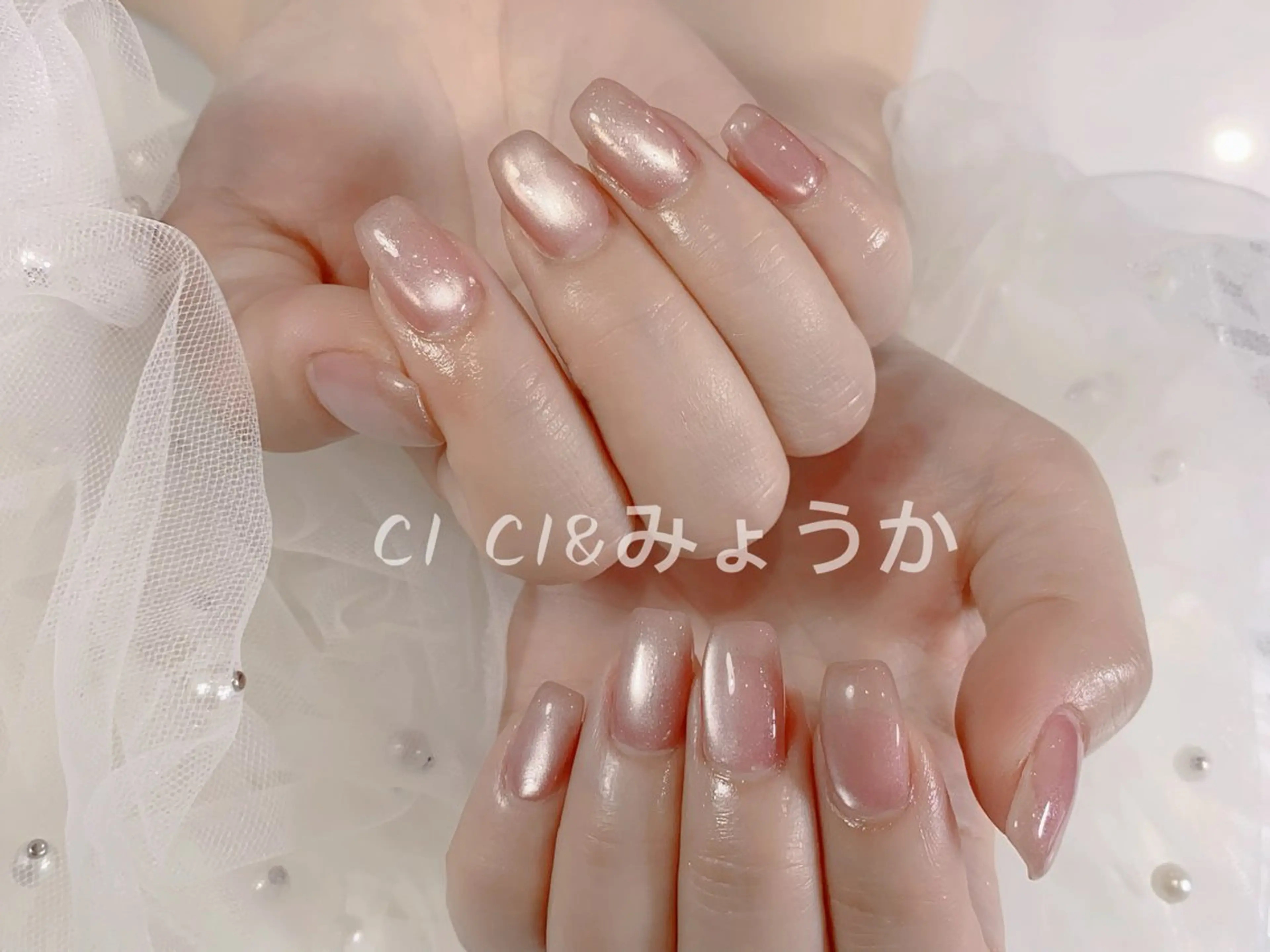 ソフトジェルオフ無料【自爪】大人気マグネットネイルorフラッシュの写真