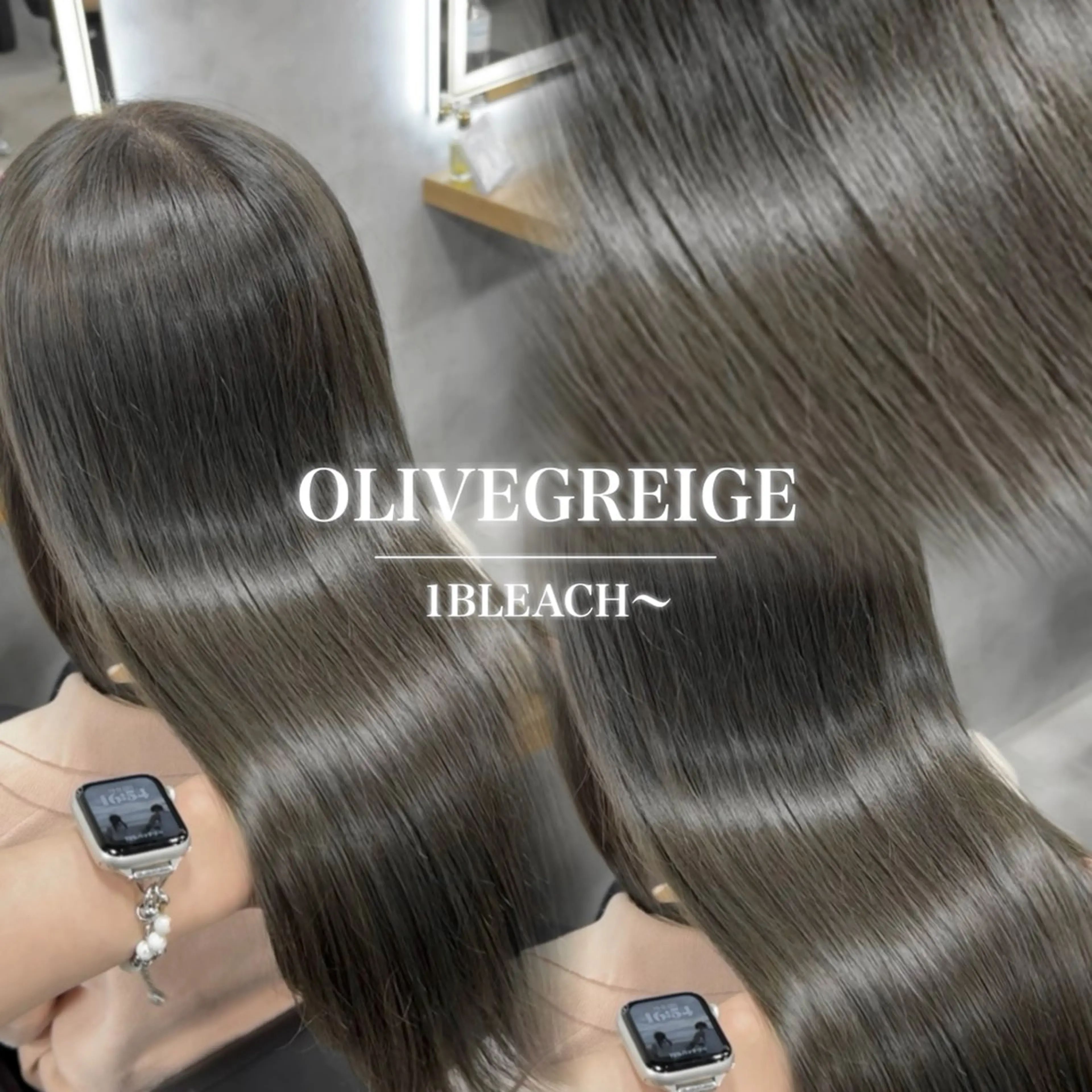 ロング カラー ヘアカラー ヘッドスパ ヘアセット ナチュラル艶カラー/ YUNAのヘアスタイル