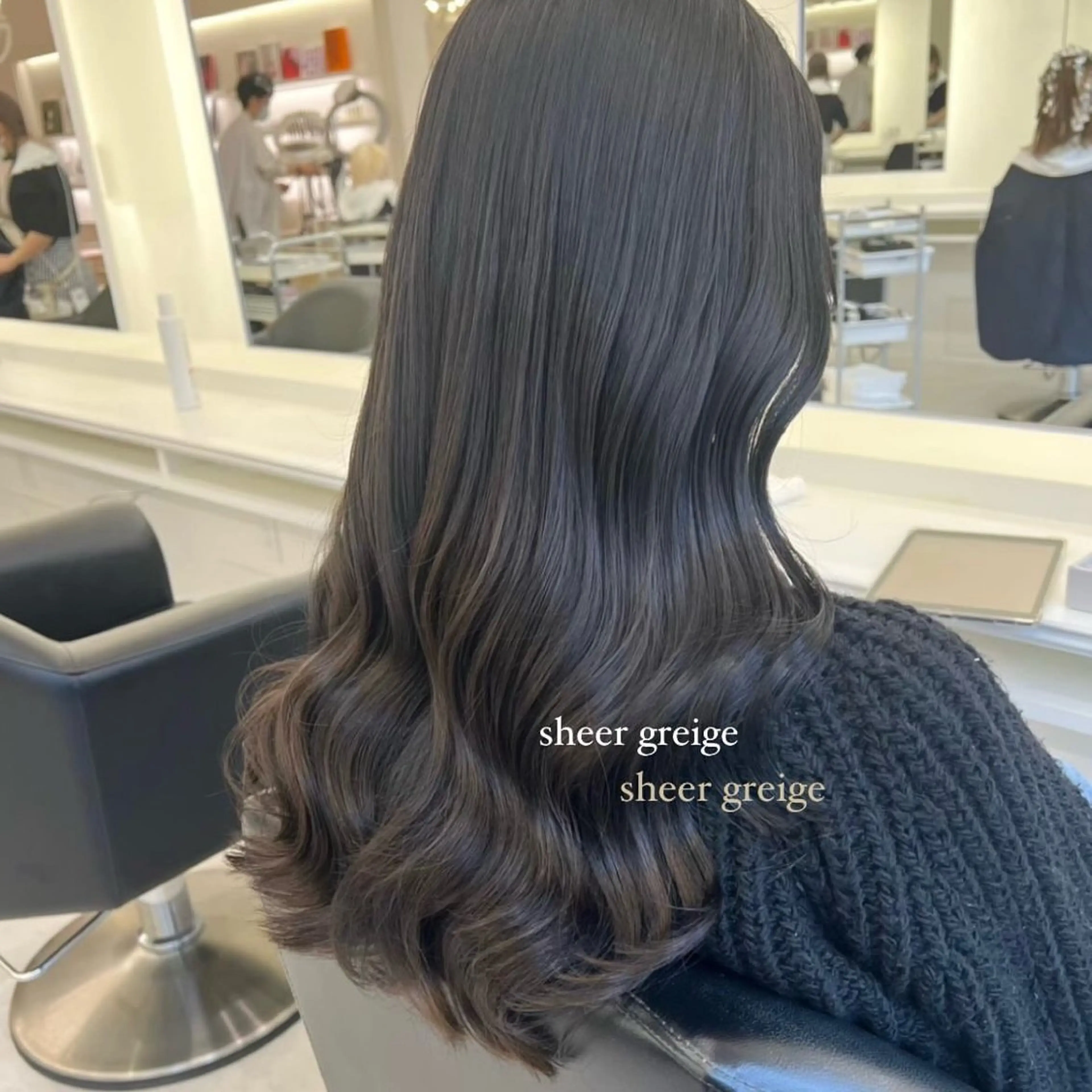 カラー ParveMix ♡白神みやびのヘアスタイル