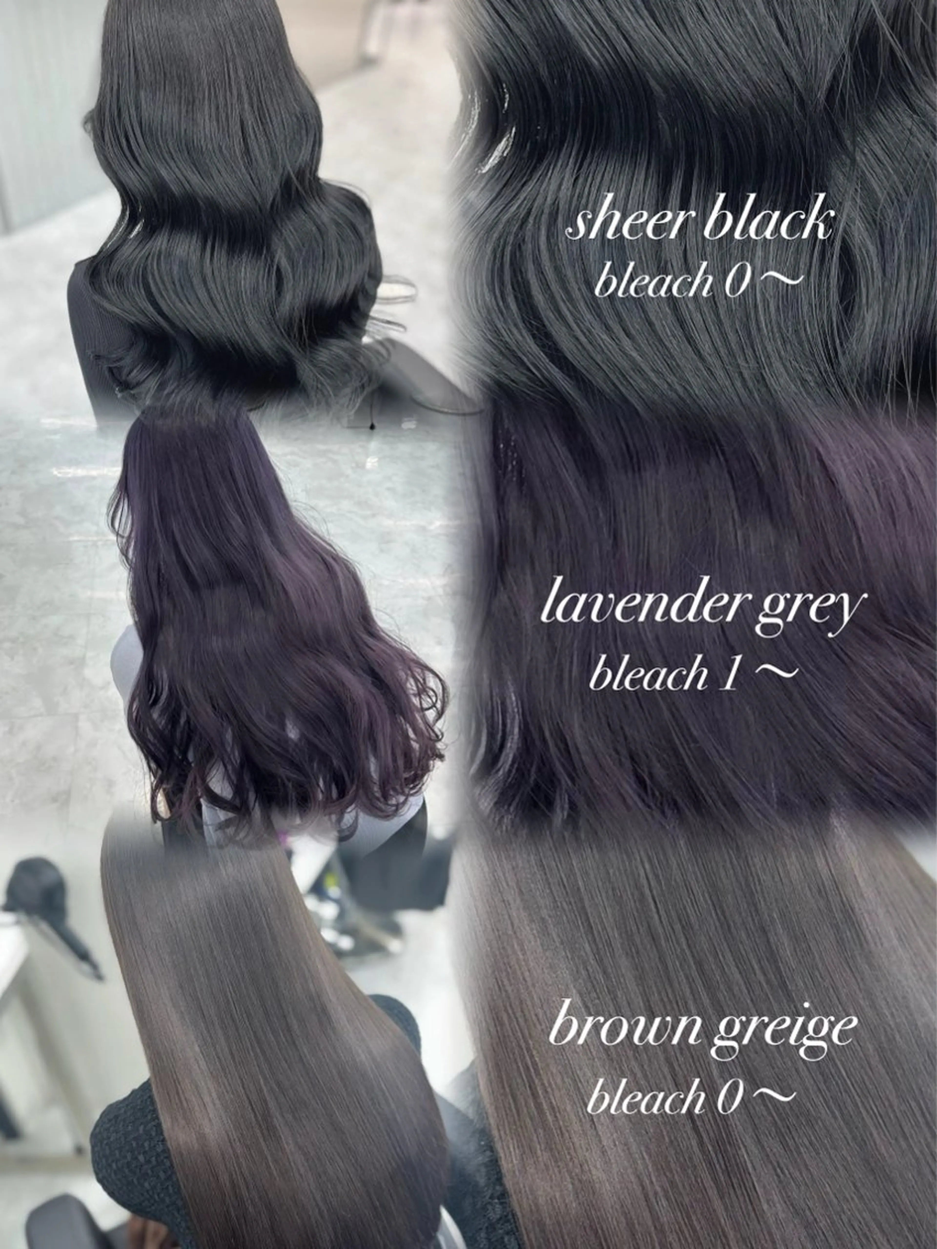 カラー niina🖤 透明感×レイヤーのヘアスタイル