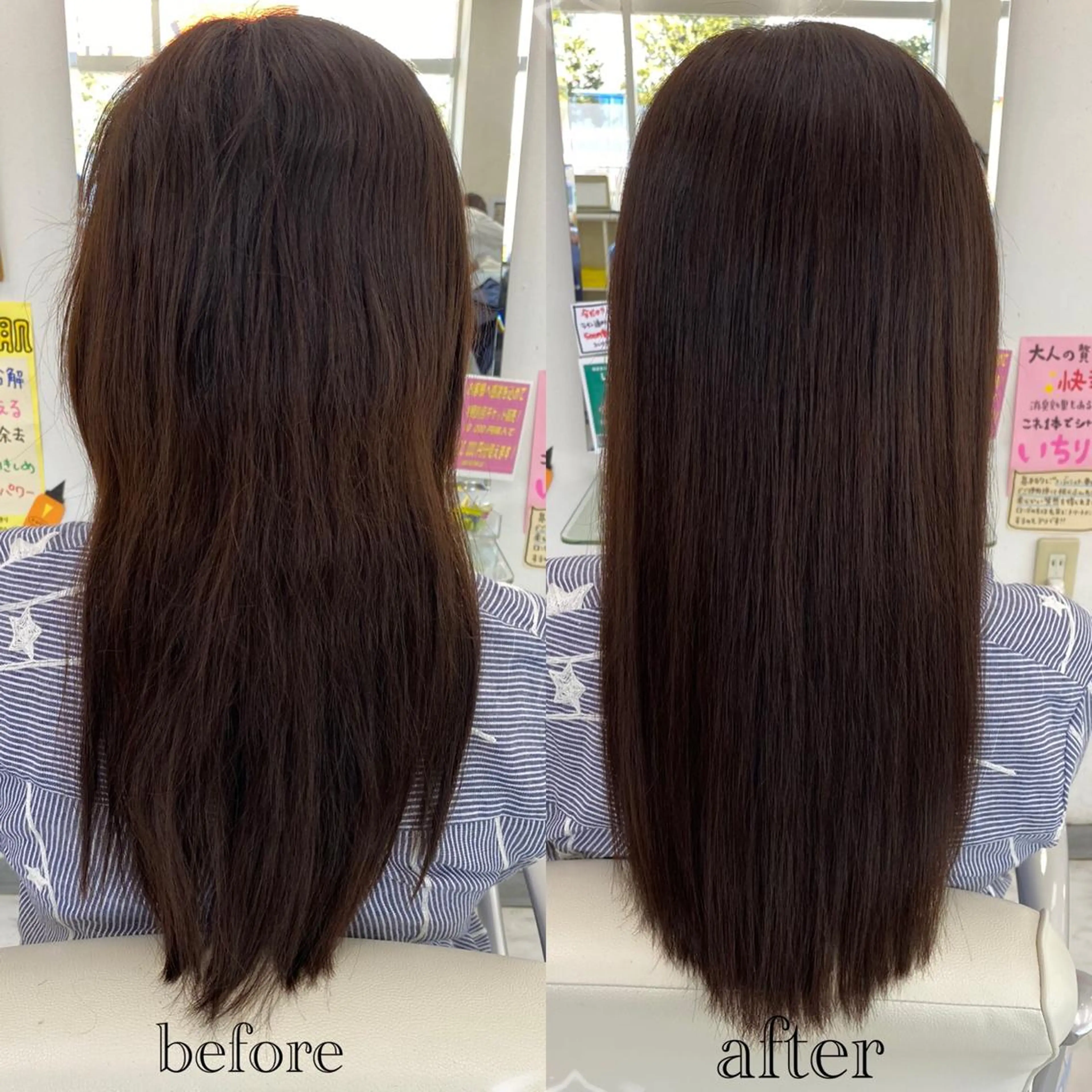 ロング カラー 髪質改善 トリートメント 美容室ユニティ橋本店所属・美容室 ユニティのヘアスタイル